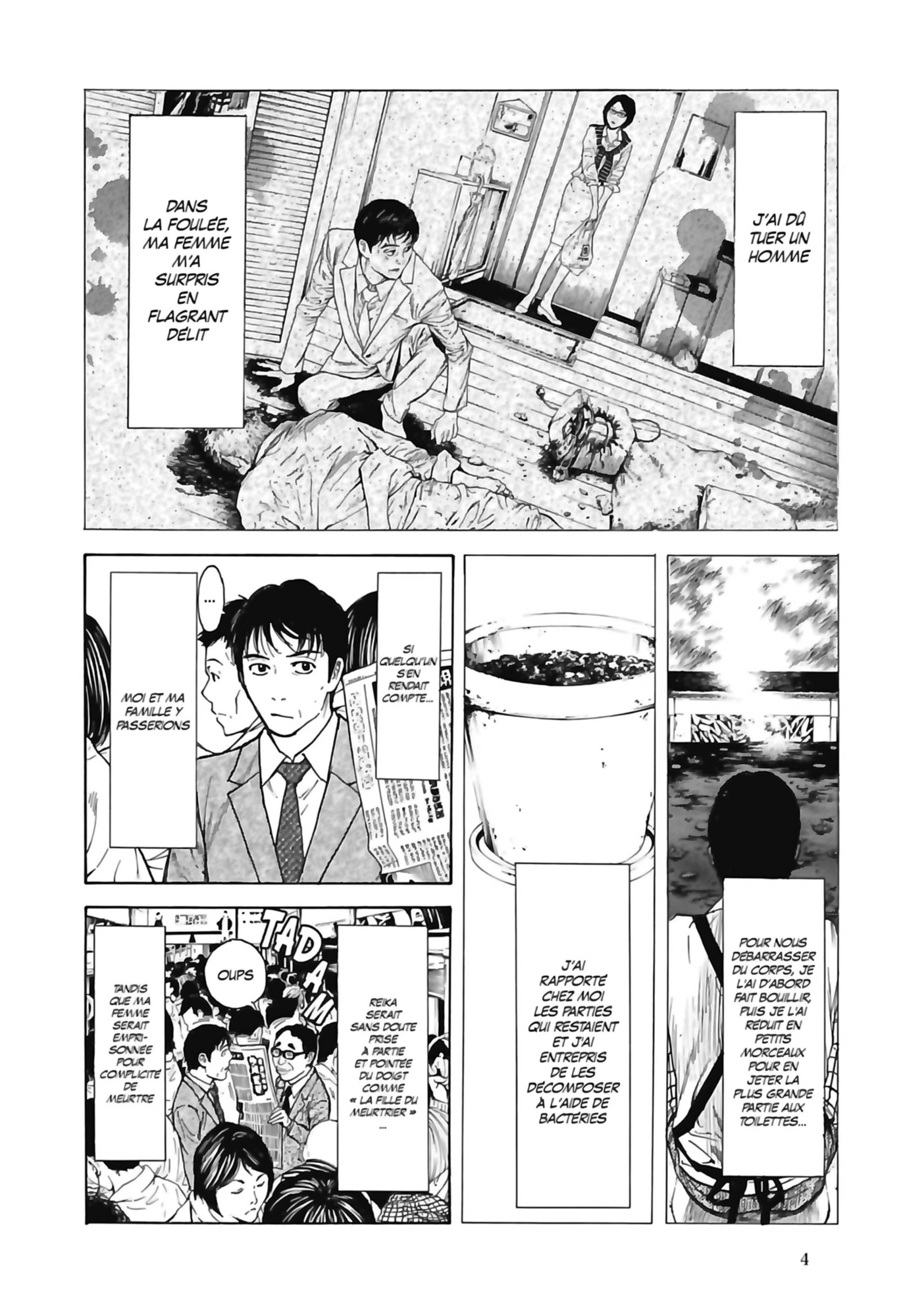 Read My Home Hero FR Manga Online