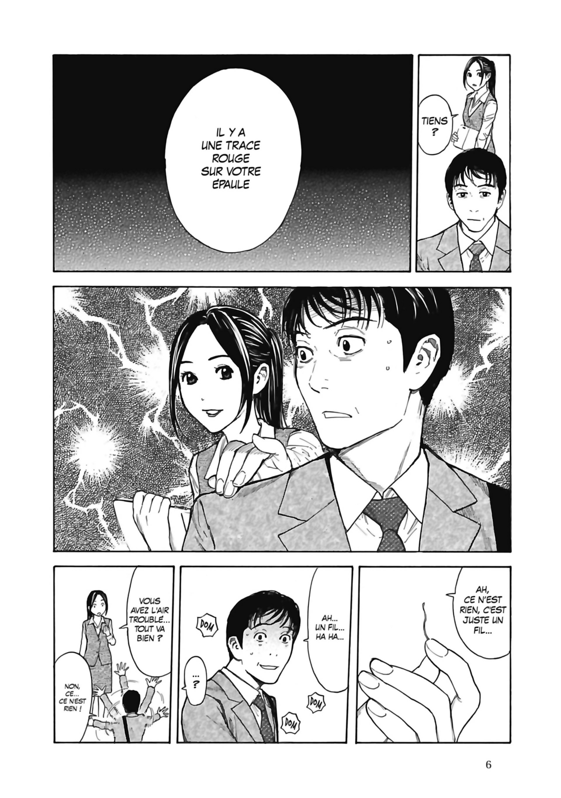 Read My Home Hero FR Manga Online