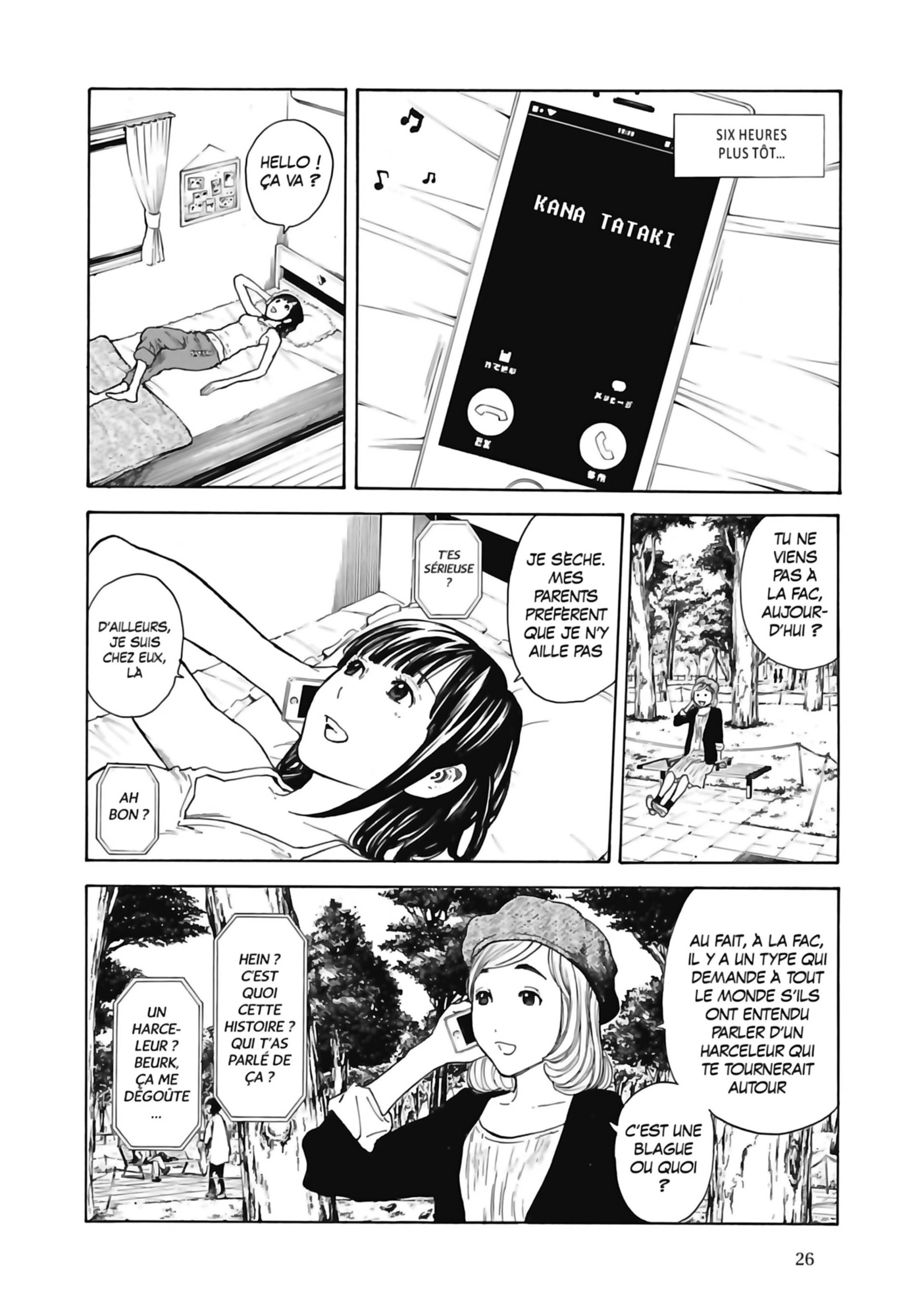 Read My Home Hero FR Manga Online