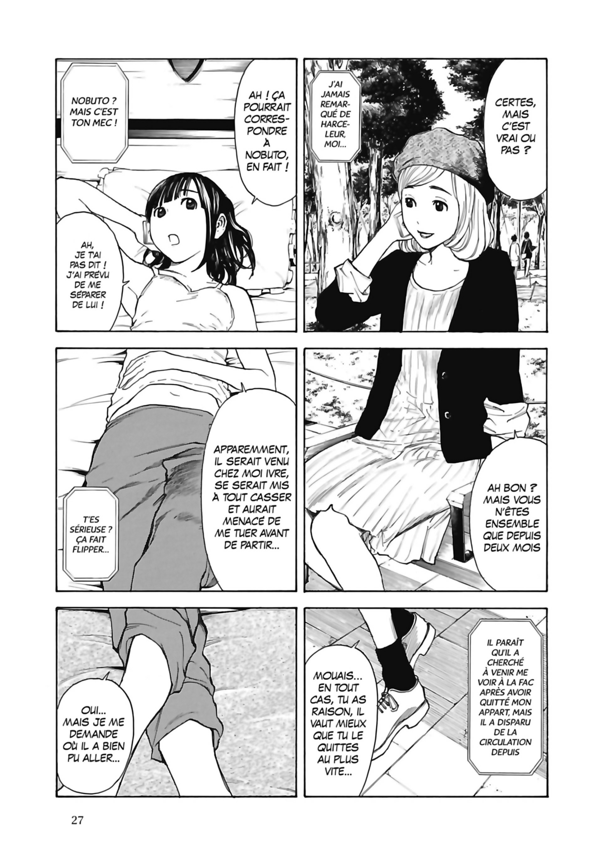 Read My Home Hero FR Manga Online