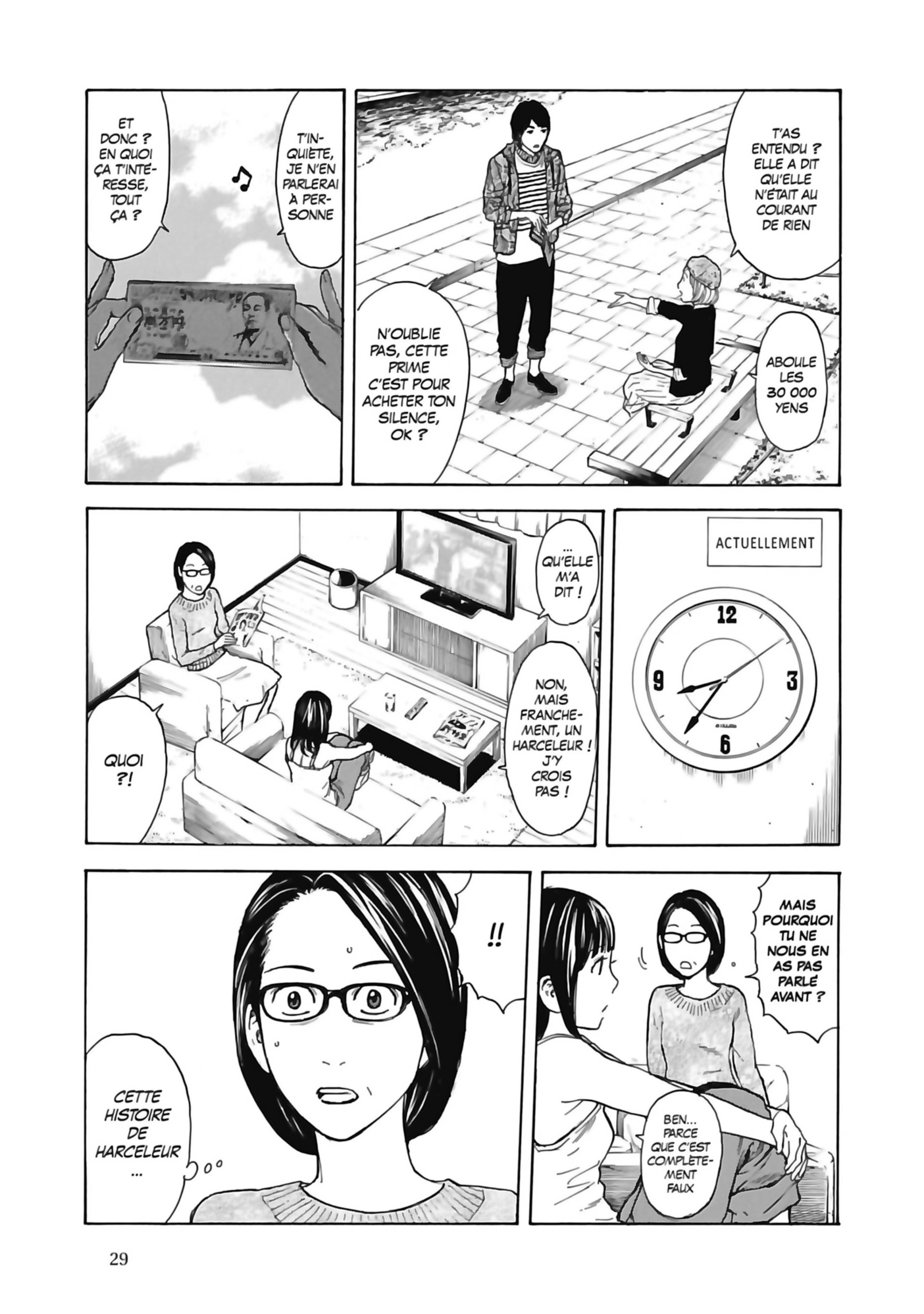 Read My Home Hero FR Manga Online