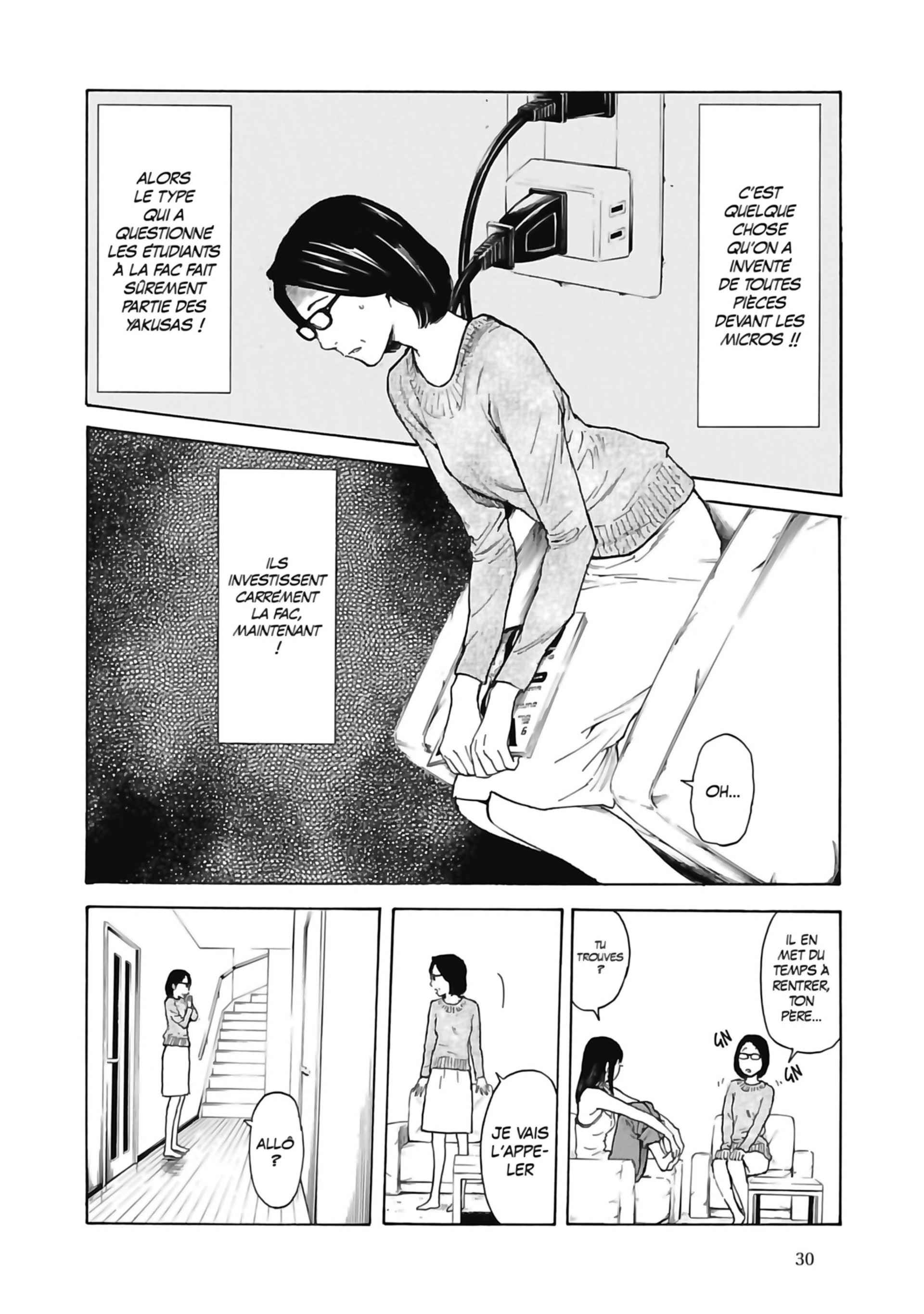 Read My Home Hero FR Manga Online