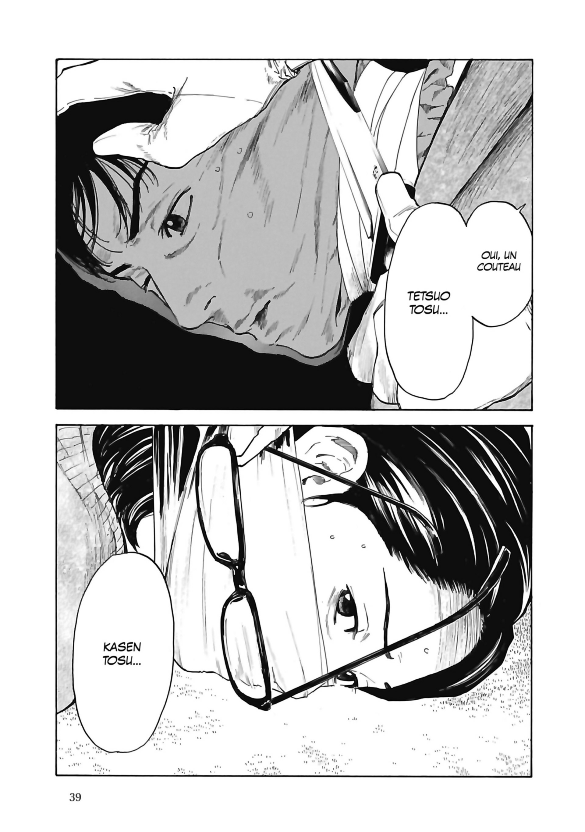 Read My Home Hero FR Manga Online