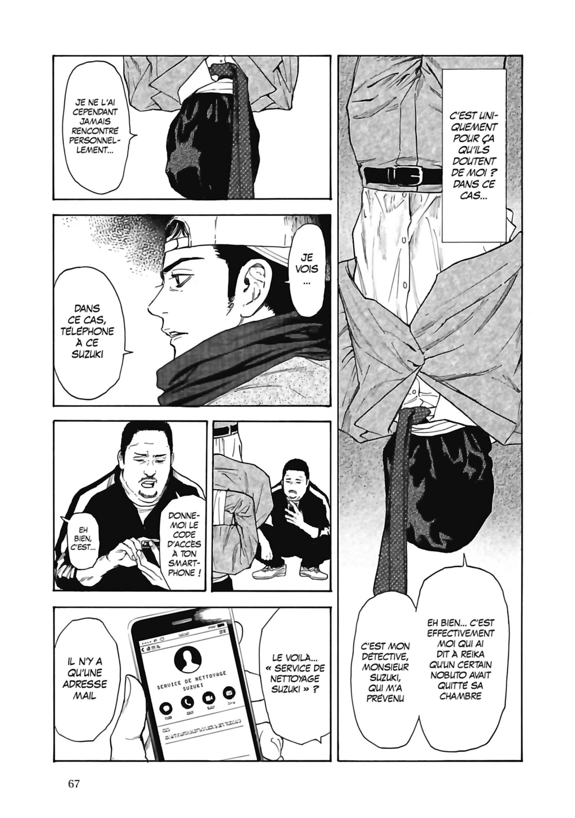 Read My Home Hero FR Manga Online