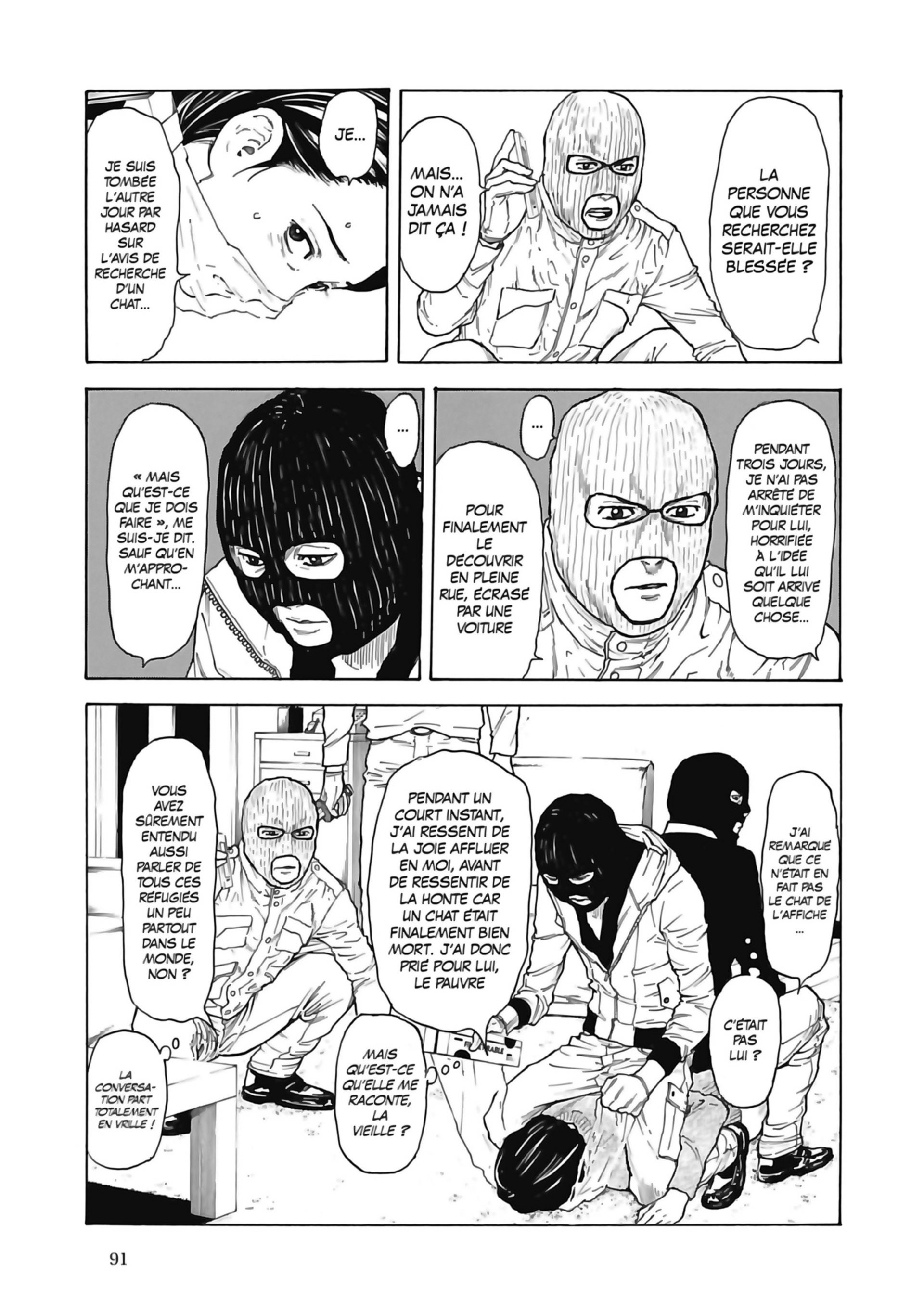 Read My Home Hero FR Manga Online