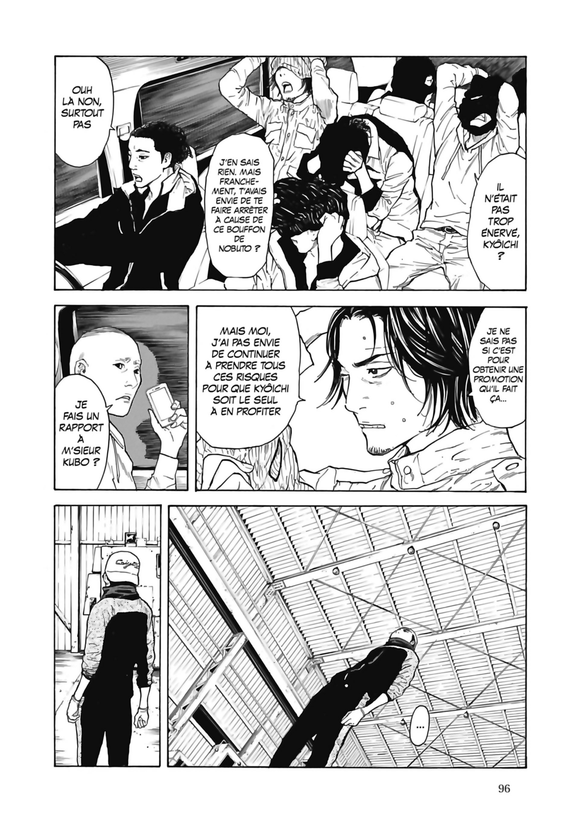 Read My Home Hero FR Manga Online