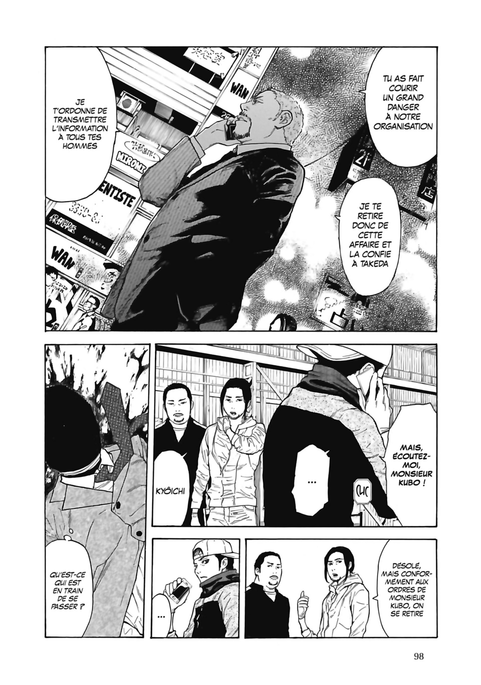 Read My Home Hero FR Manga Online