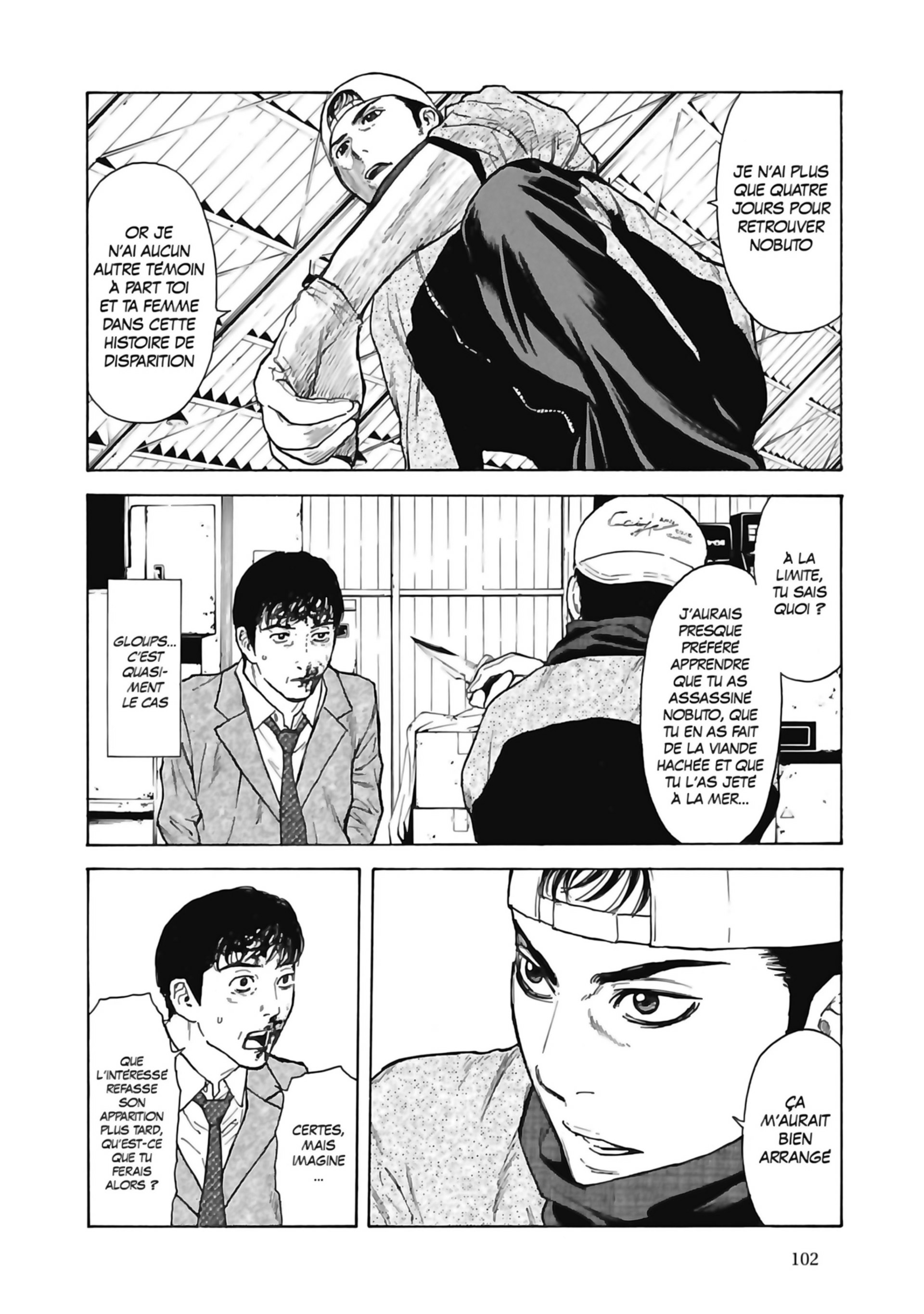 Read My Home Hero FR Manga Online