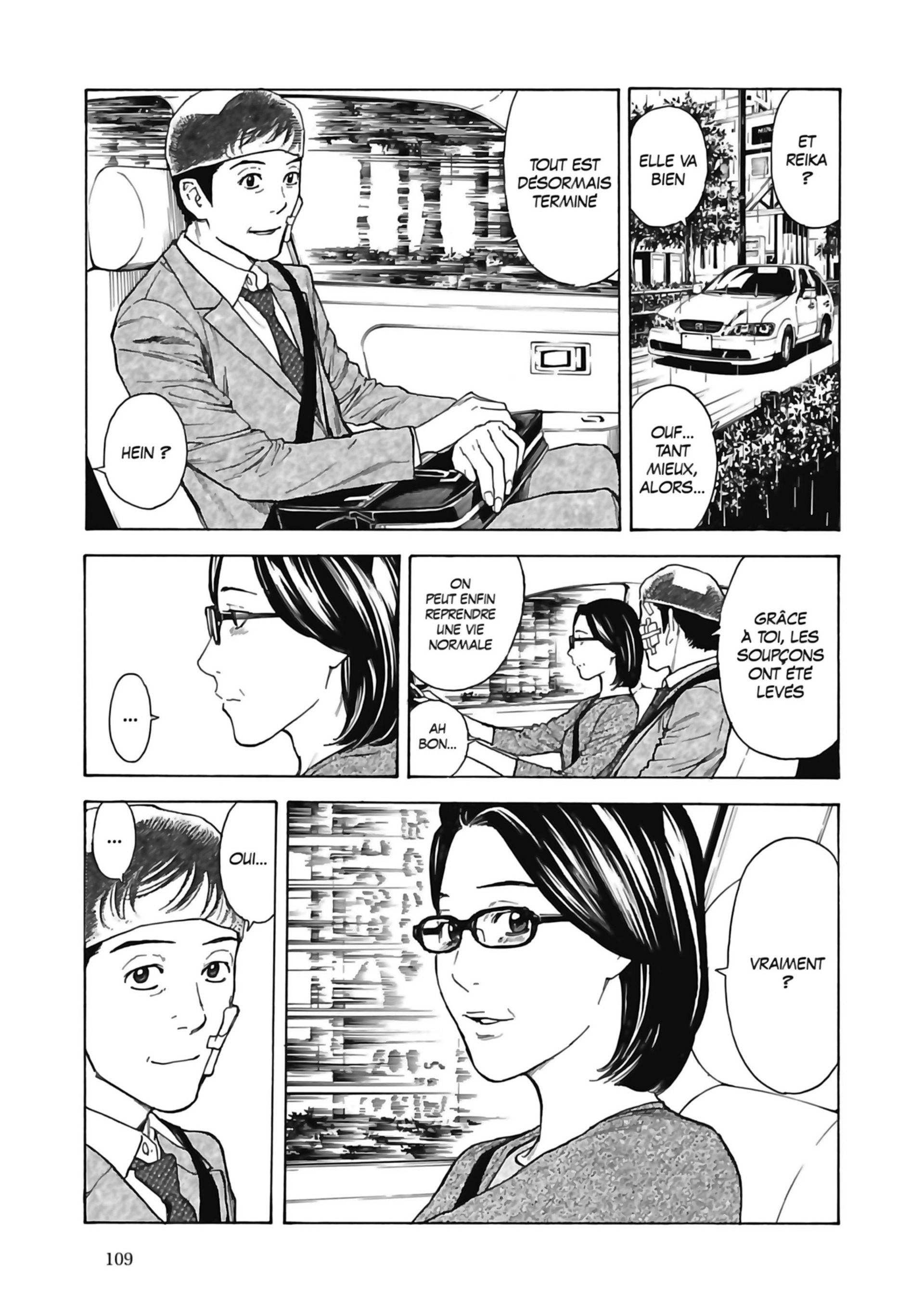 Read My Home Hero FR Manga Online