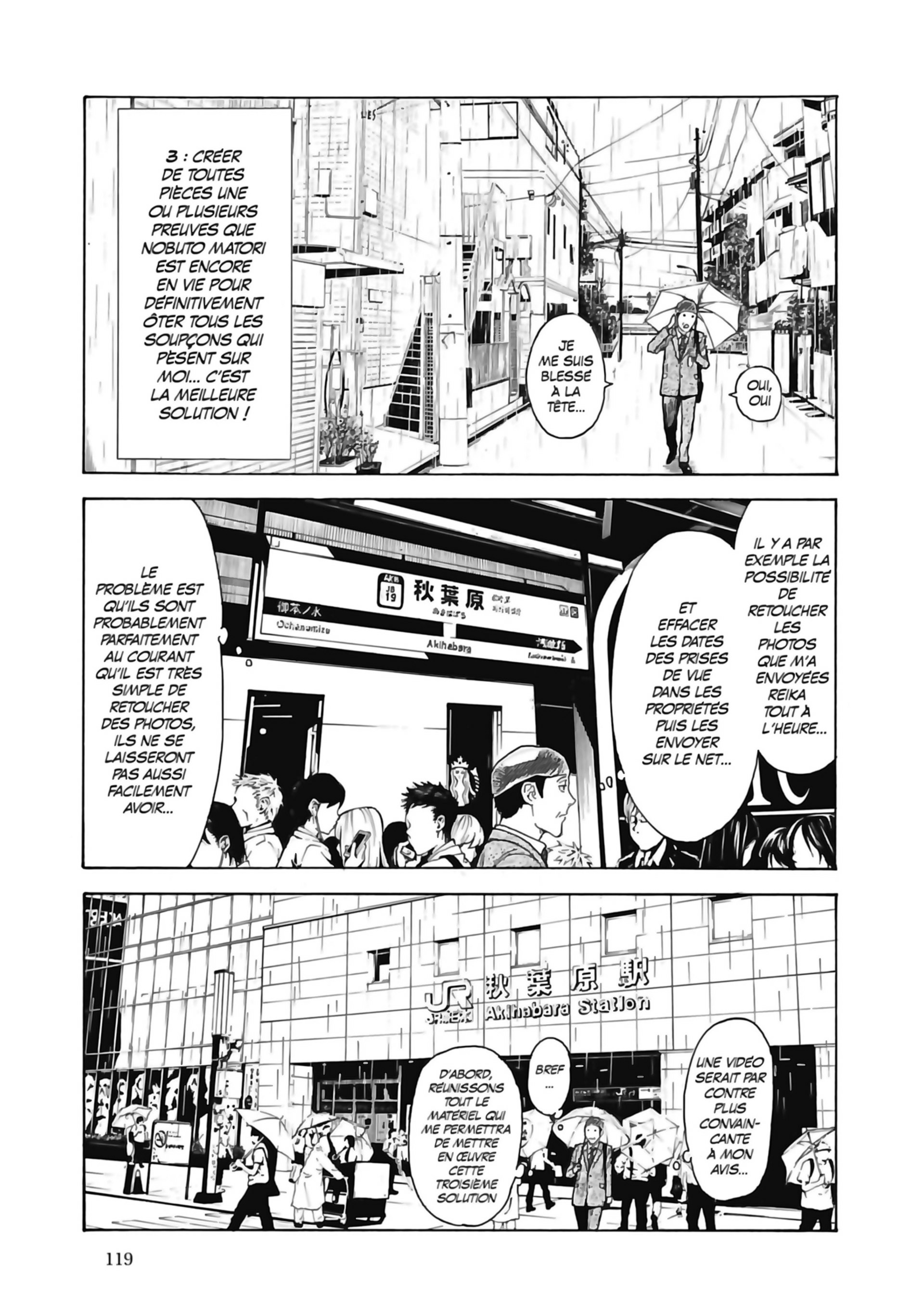 Read My Home Hero FR Manga Online