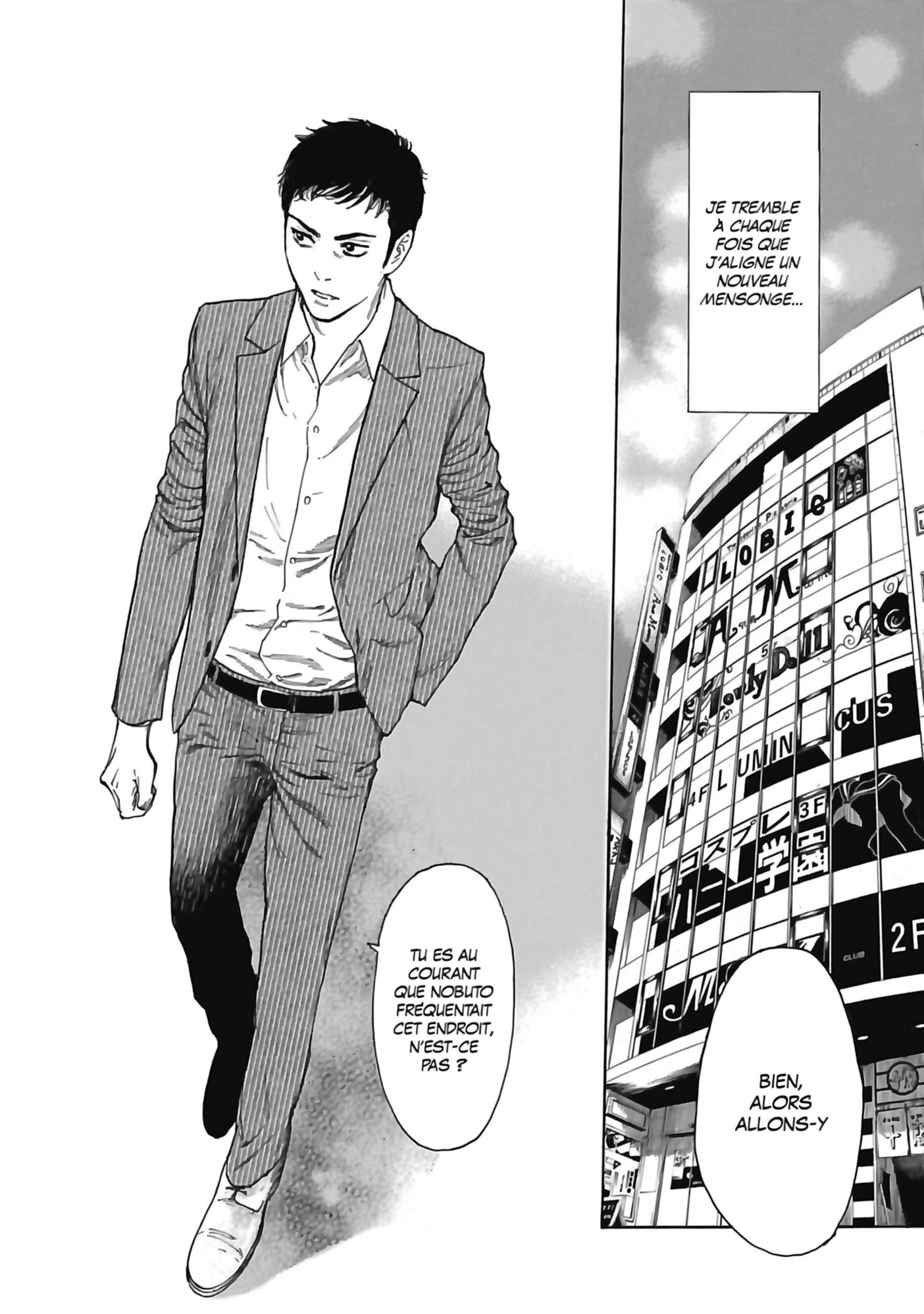 Read My Home Hero FR Manga Online