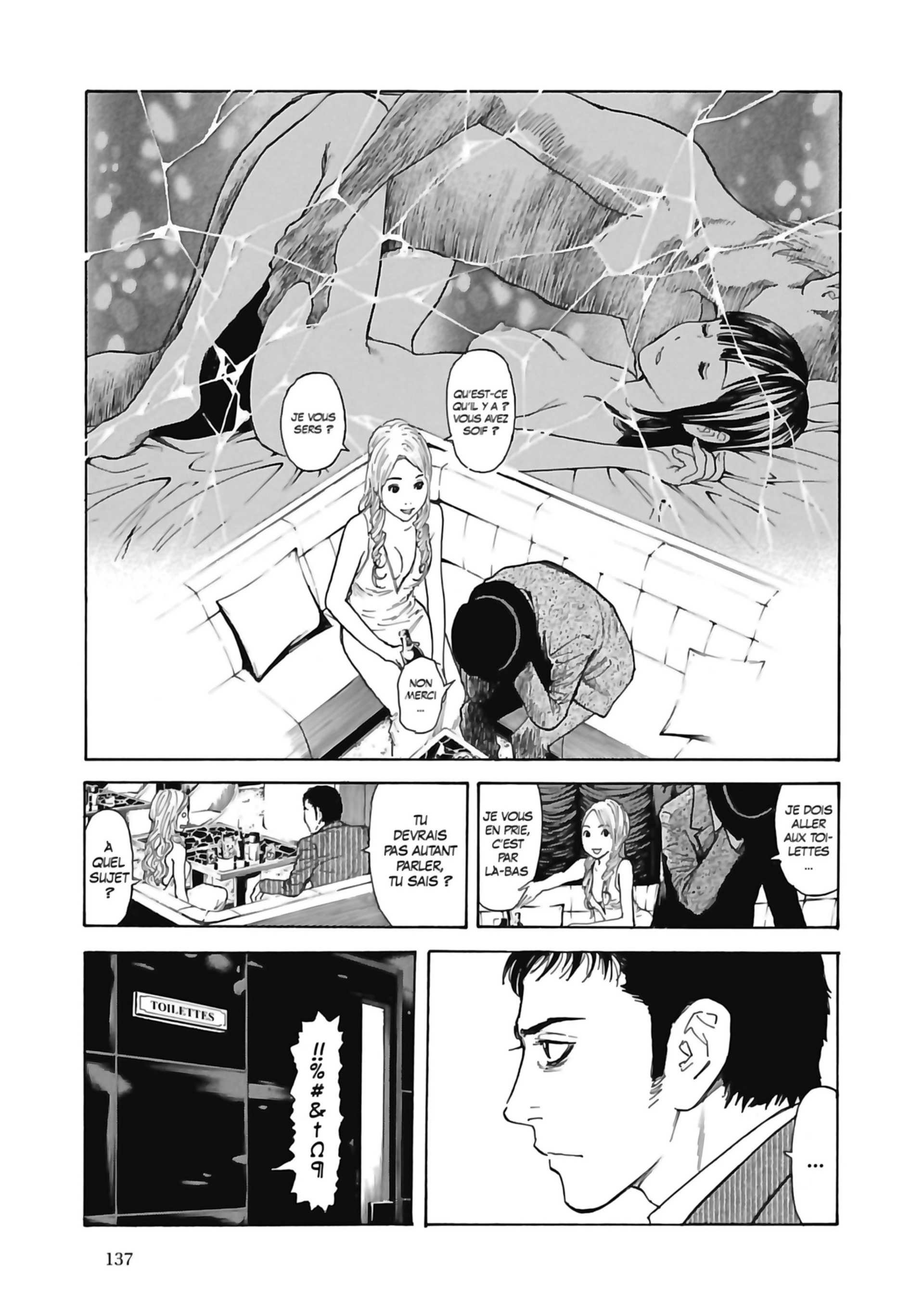 Read My Home Hero FR Manga Online