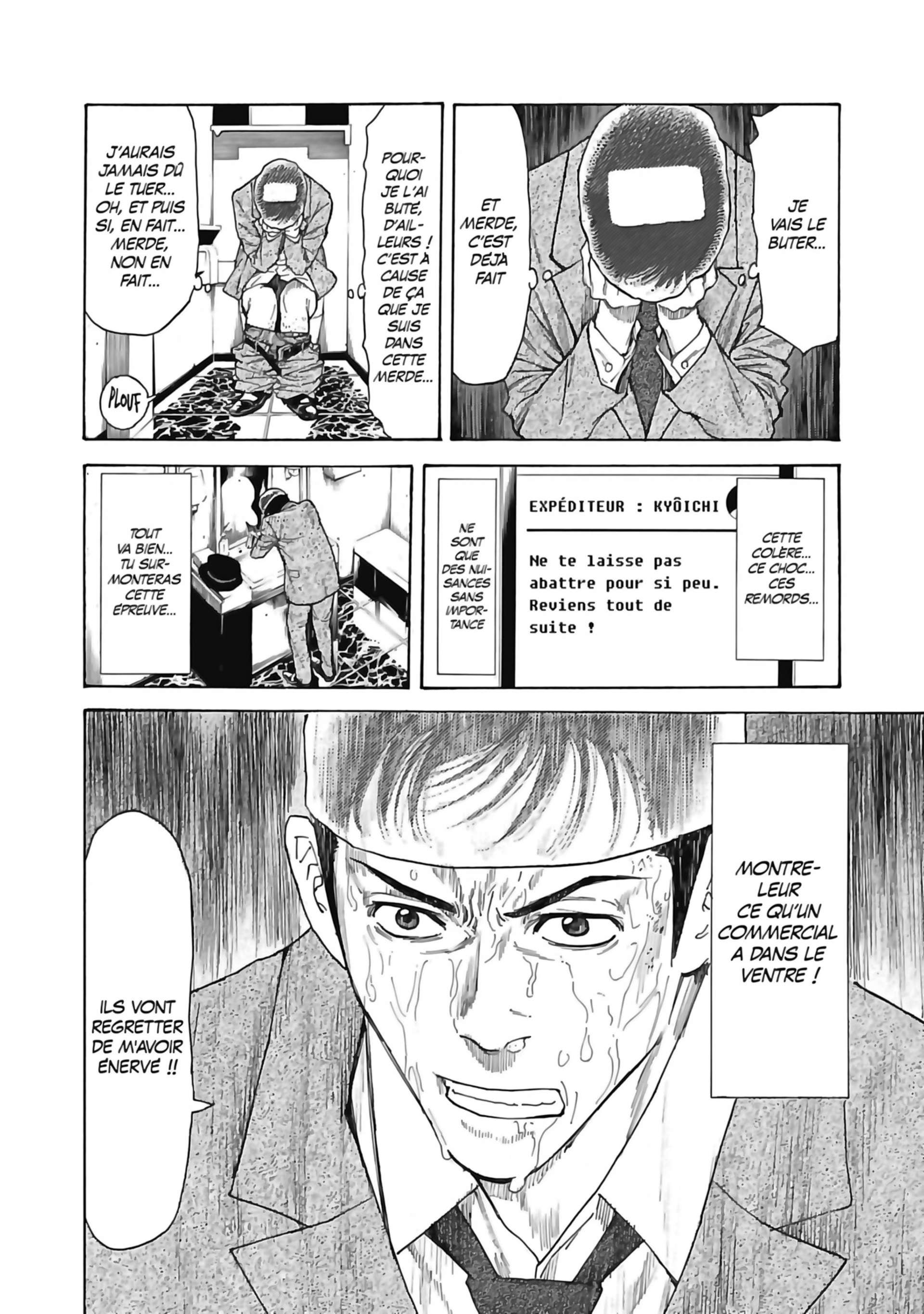 Read My Home Hero FR Manga Online