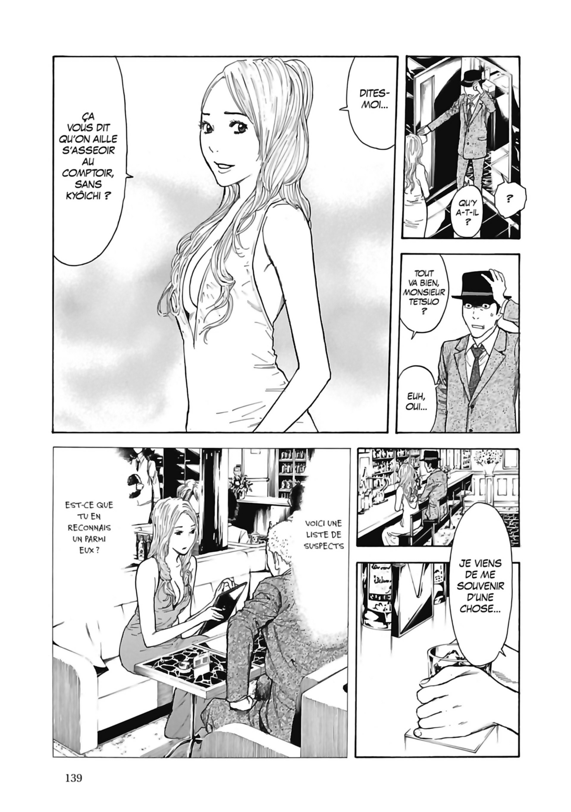 Read My Home Hero FR Manga Online