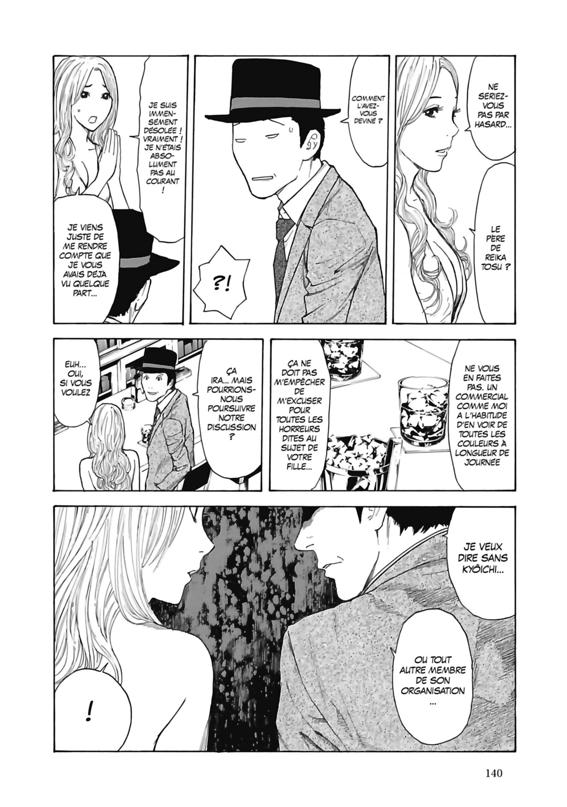 Read My Home Hero FR Manga Online