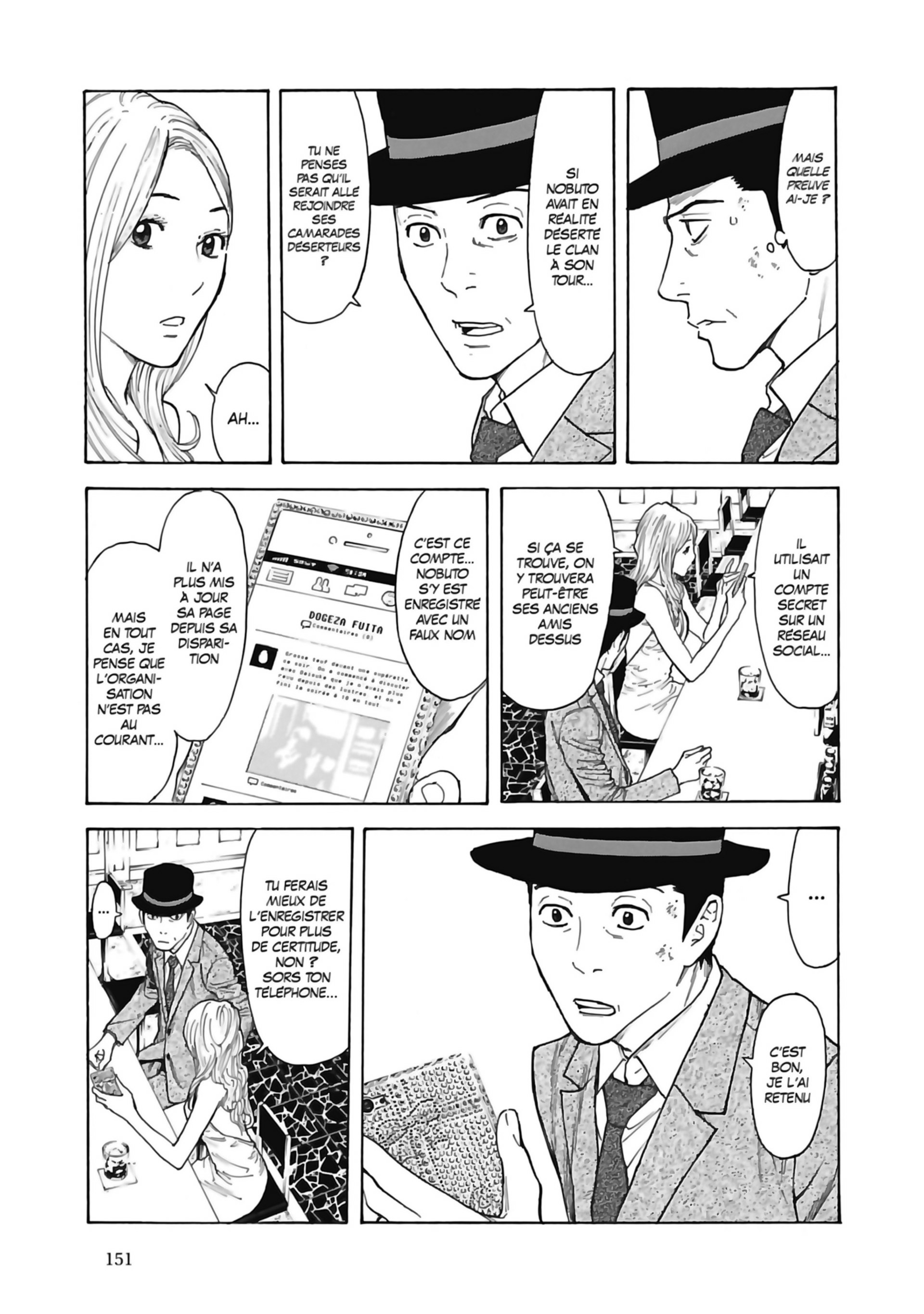 Read My Home Hero FR Manga Online