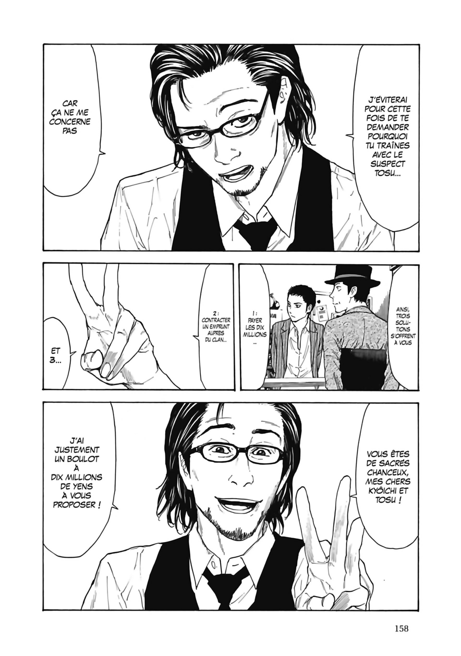 Read My Home Hero FR Manga Online