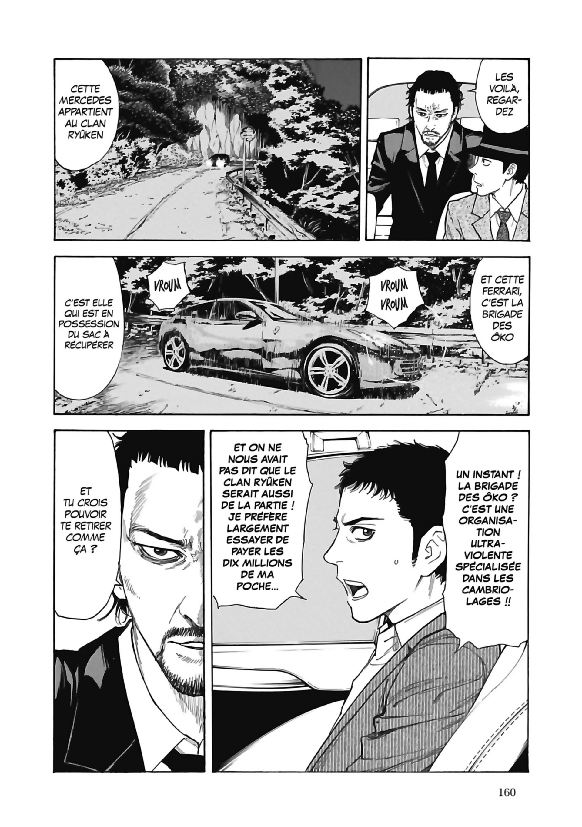 Read My Home Hero FR Manga Online