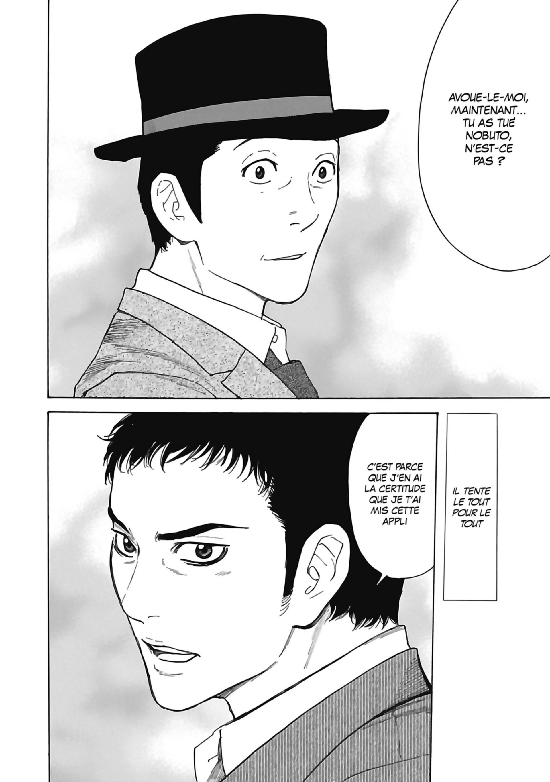 Read My Home Hero FR Manga Online