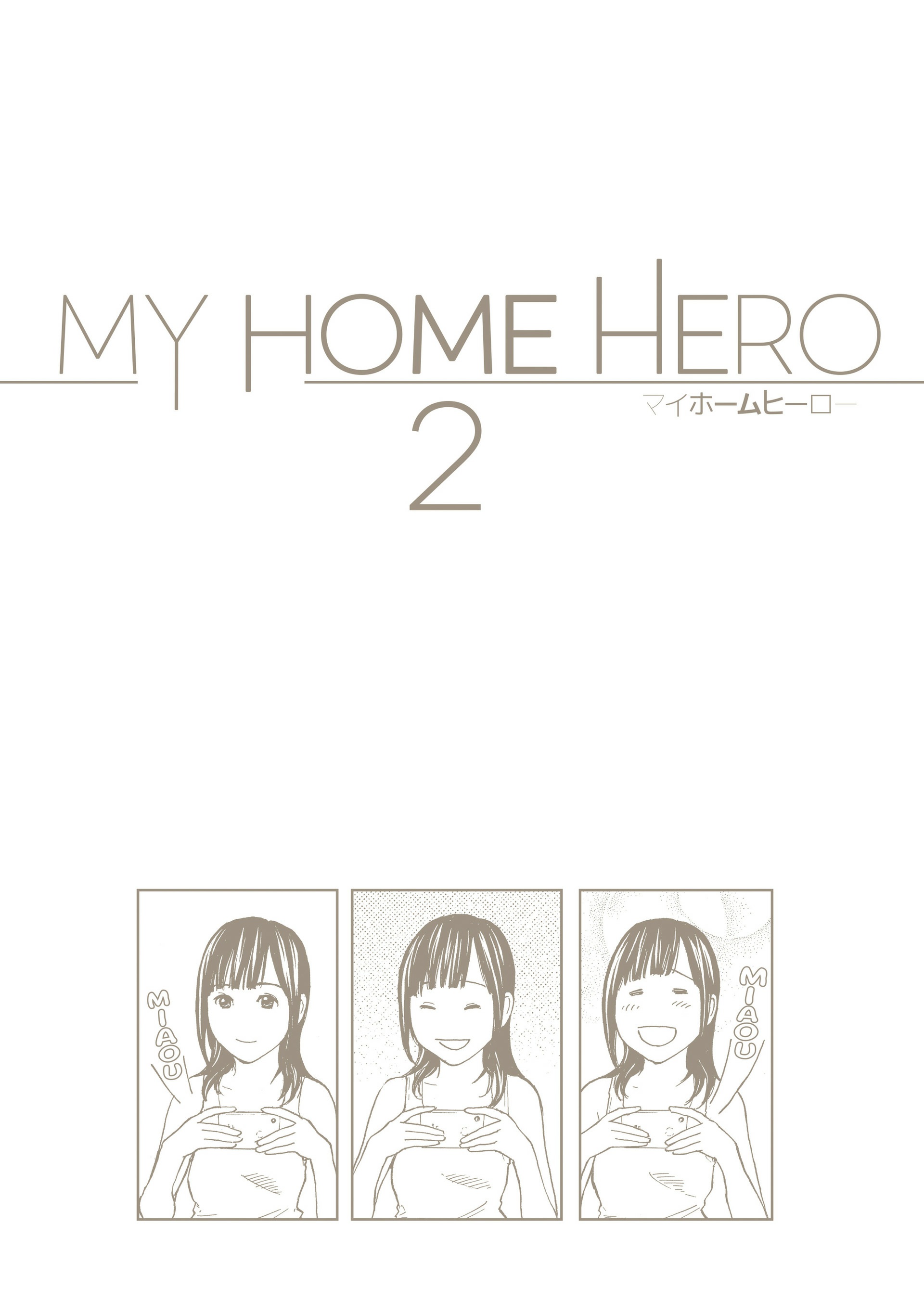 Read My Home Hero FR Manga Online