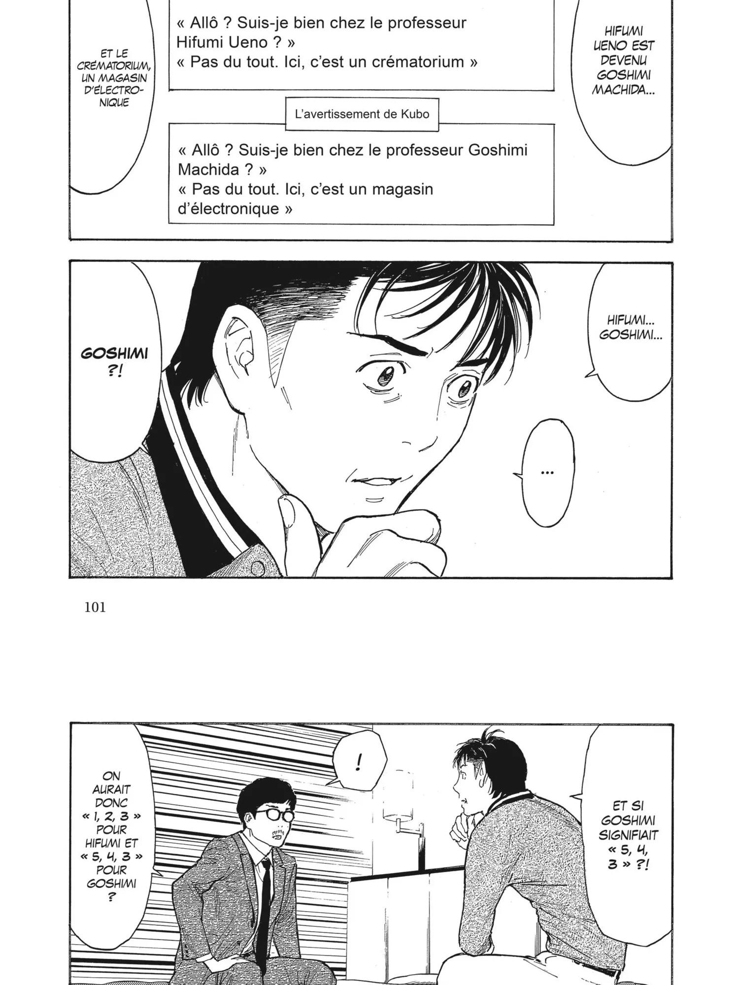 Read My Home Hero FR Manga Online