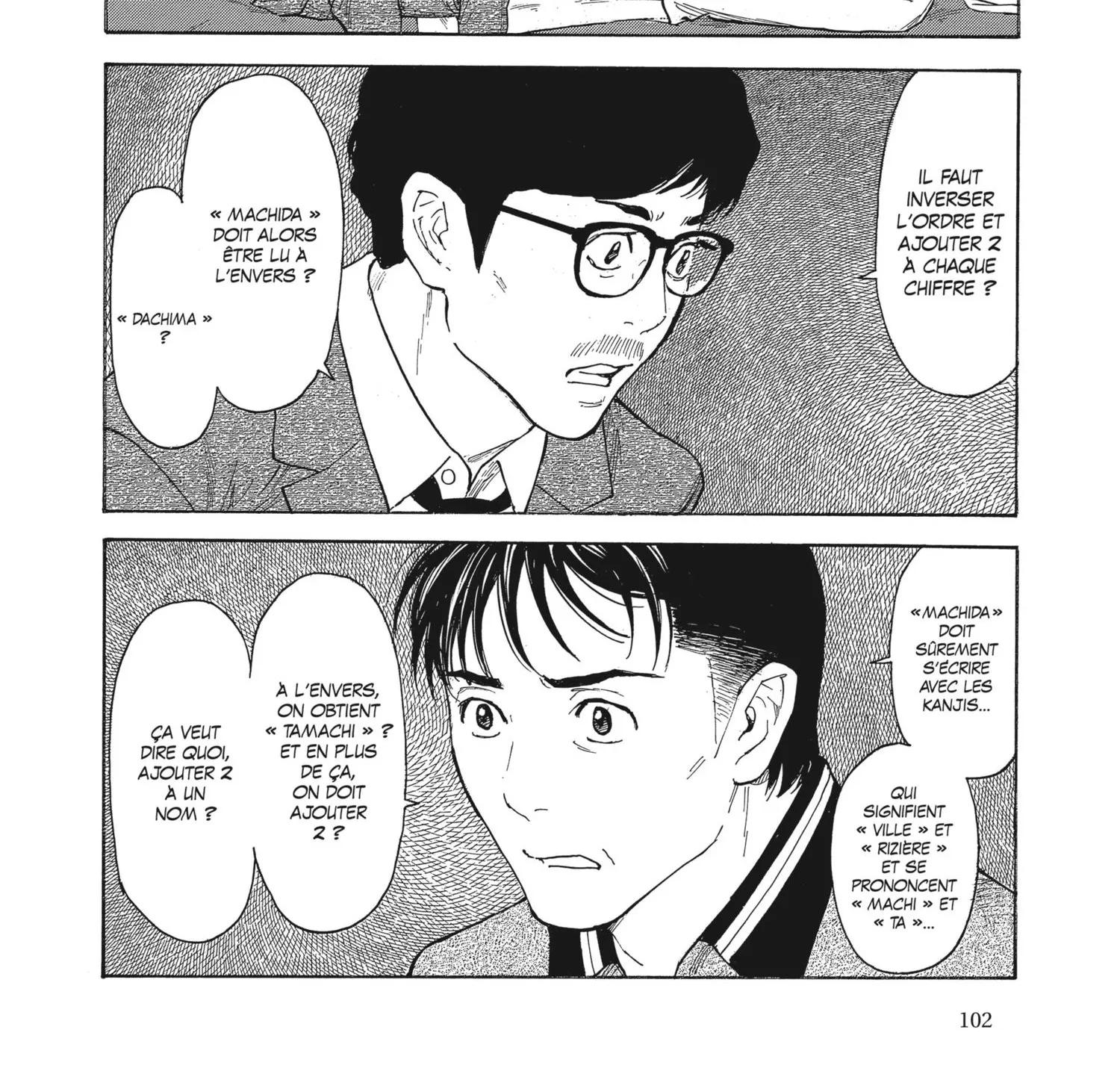 Read My Home Hero FR Manga Online