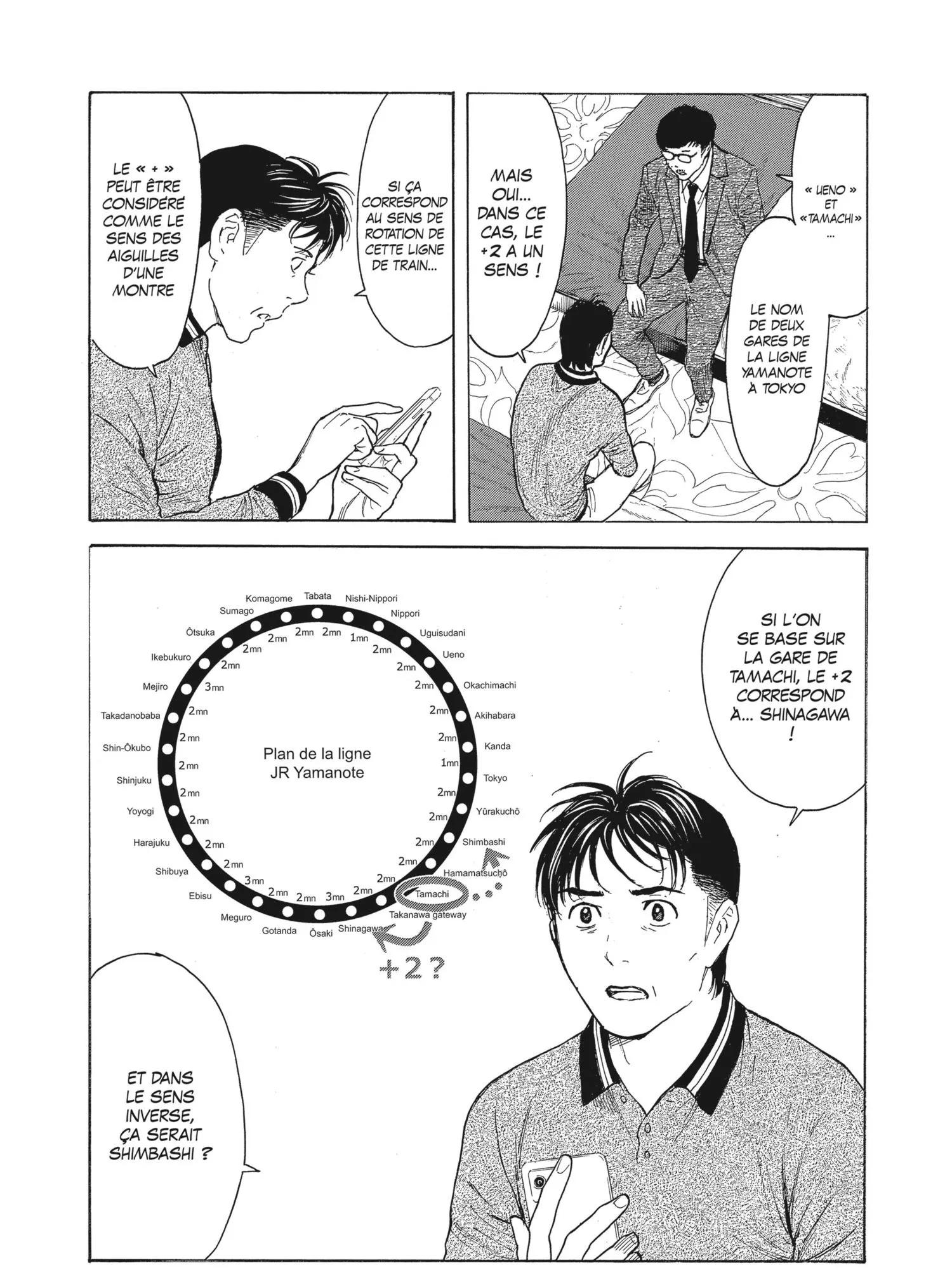 Read My Home Hero FR Manga Online