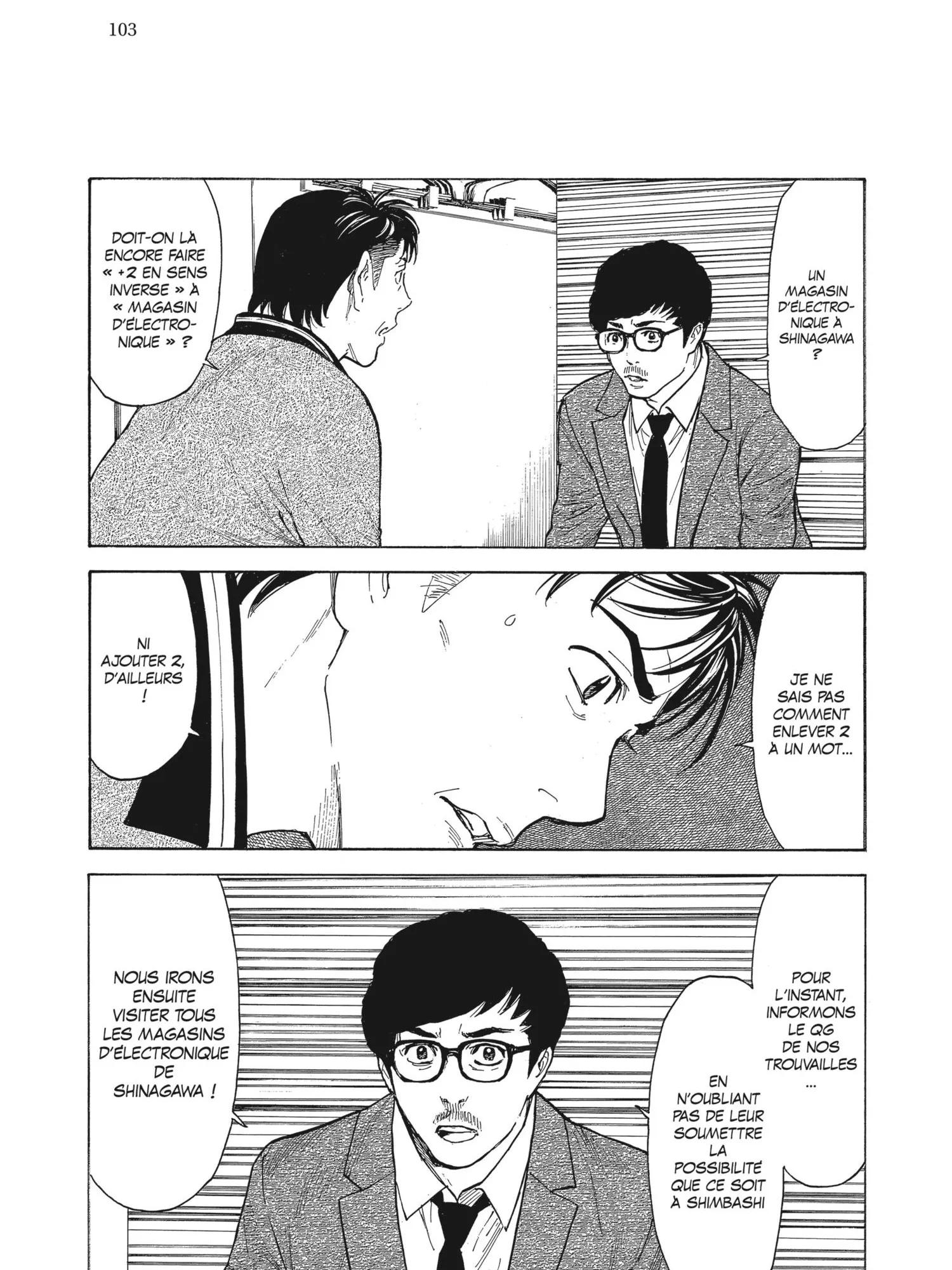 Read My Home Hero FR Manga Online