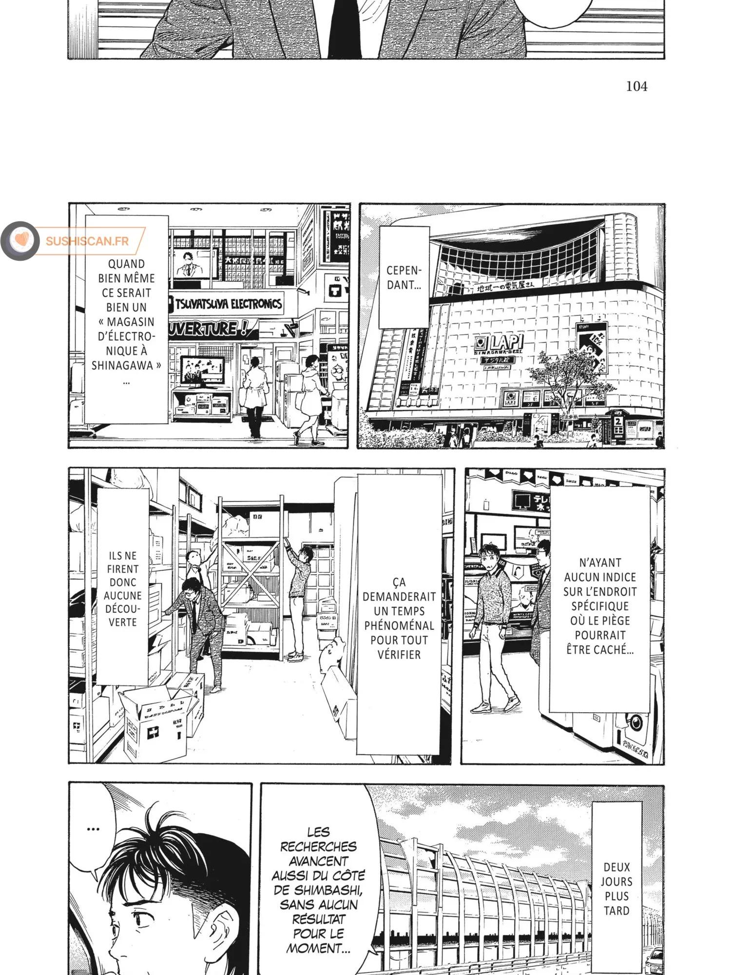 Read My Home Hero FR Manga Online