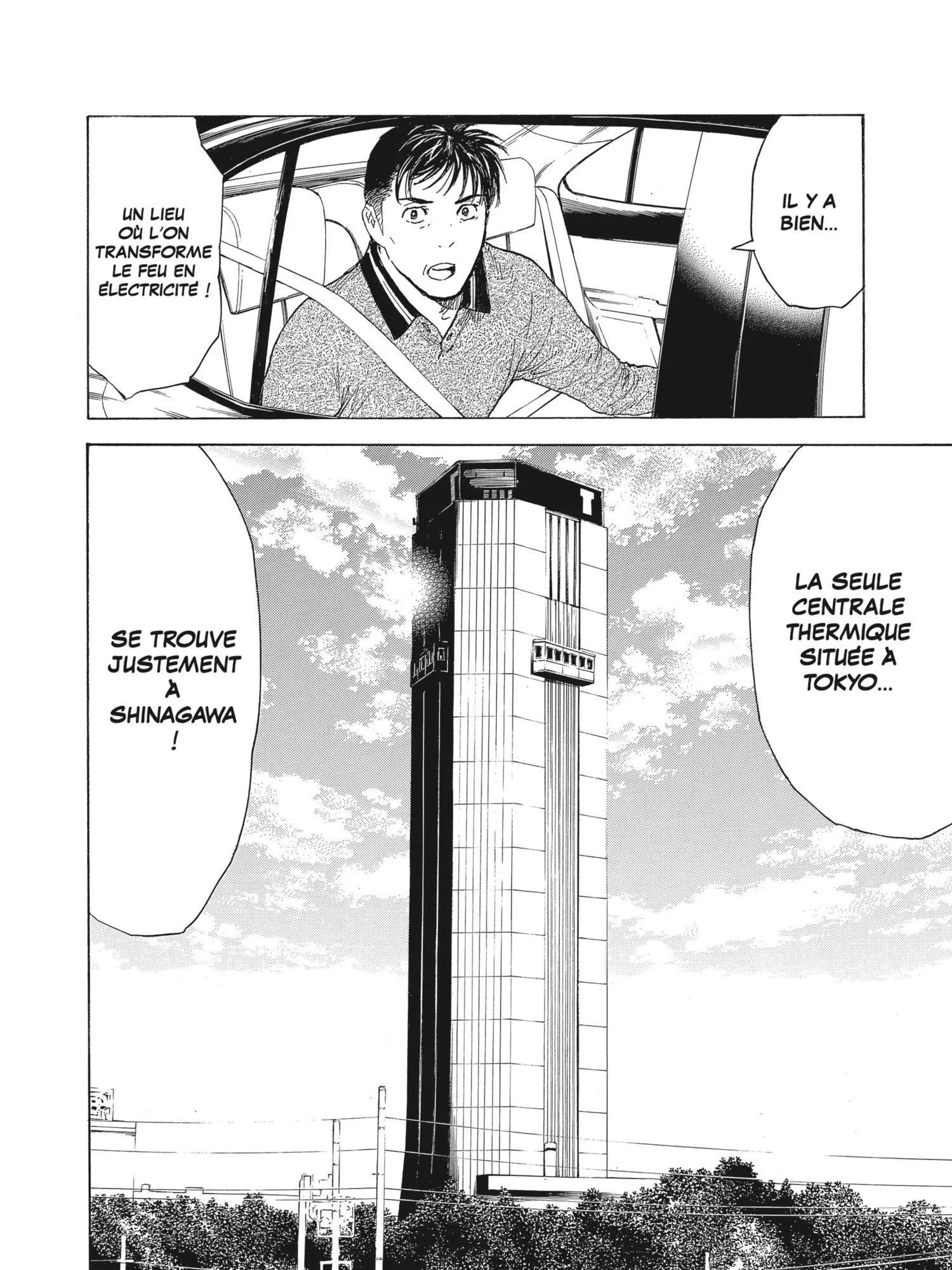 Read My Home Hero FR Manga Online