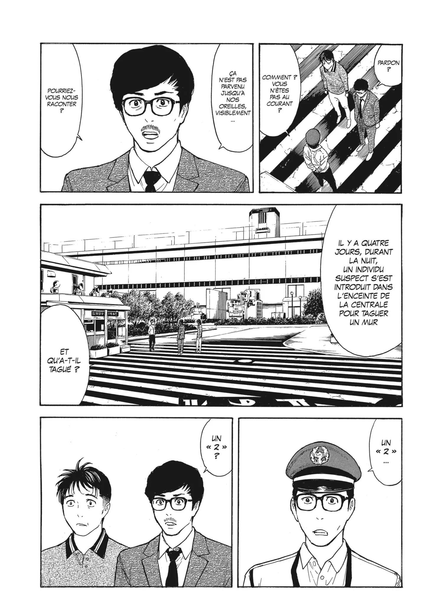 Read My Home Hero FR Manga Online