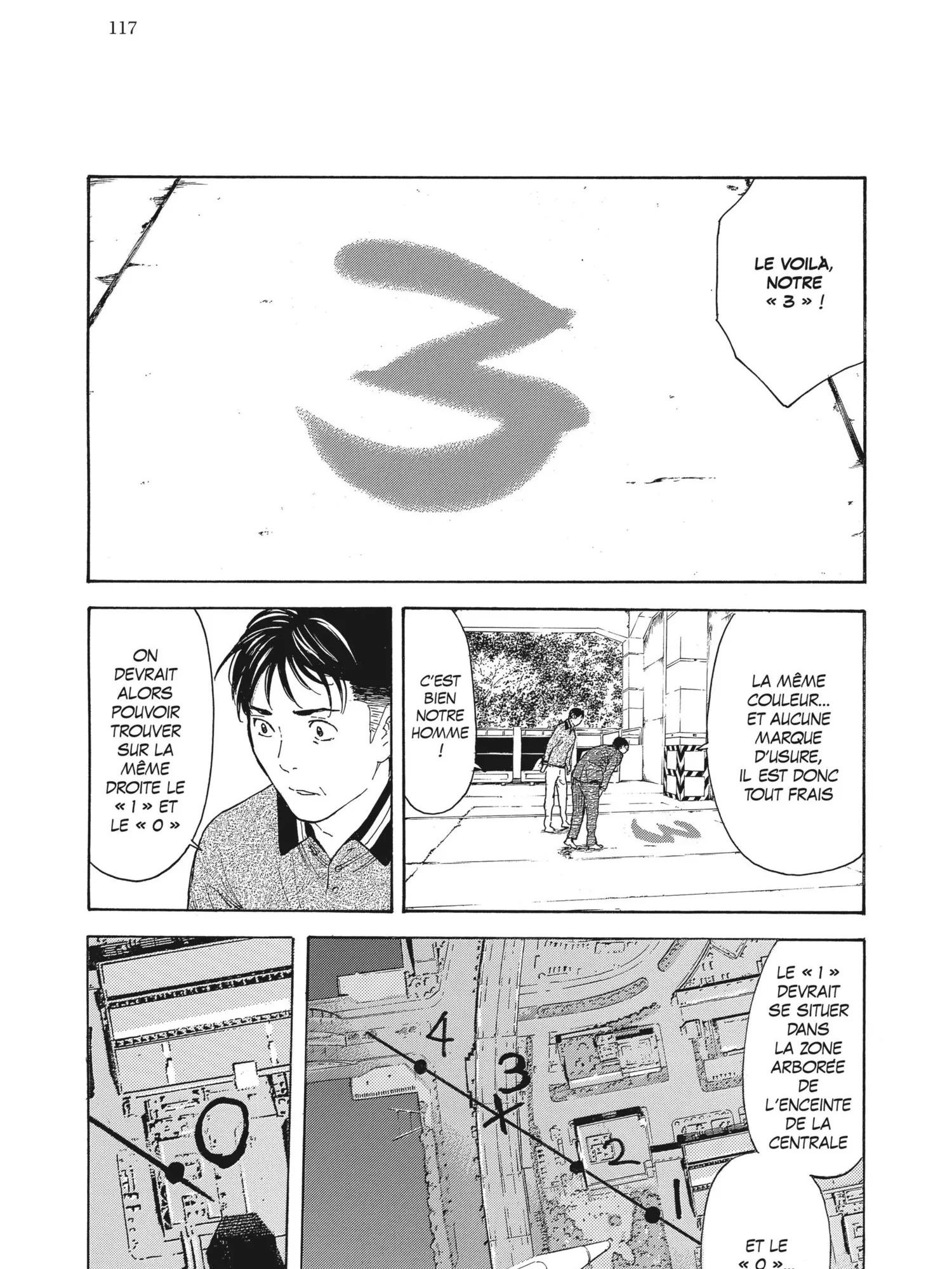 Read My Home Hero FR Manga Online