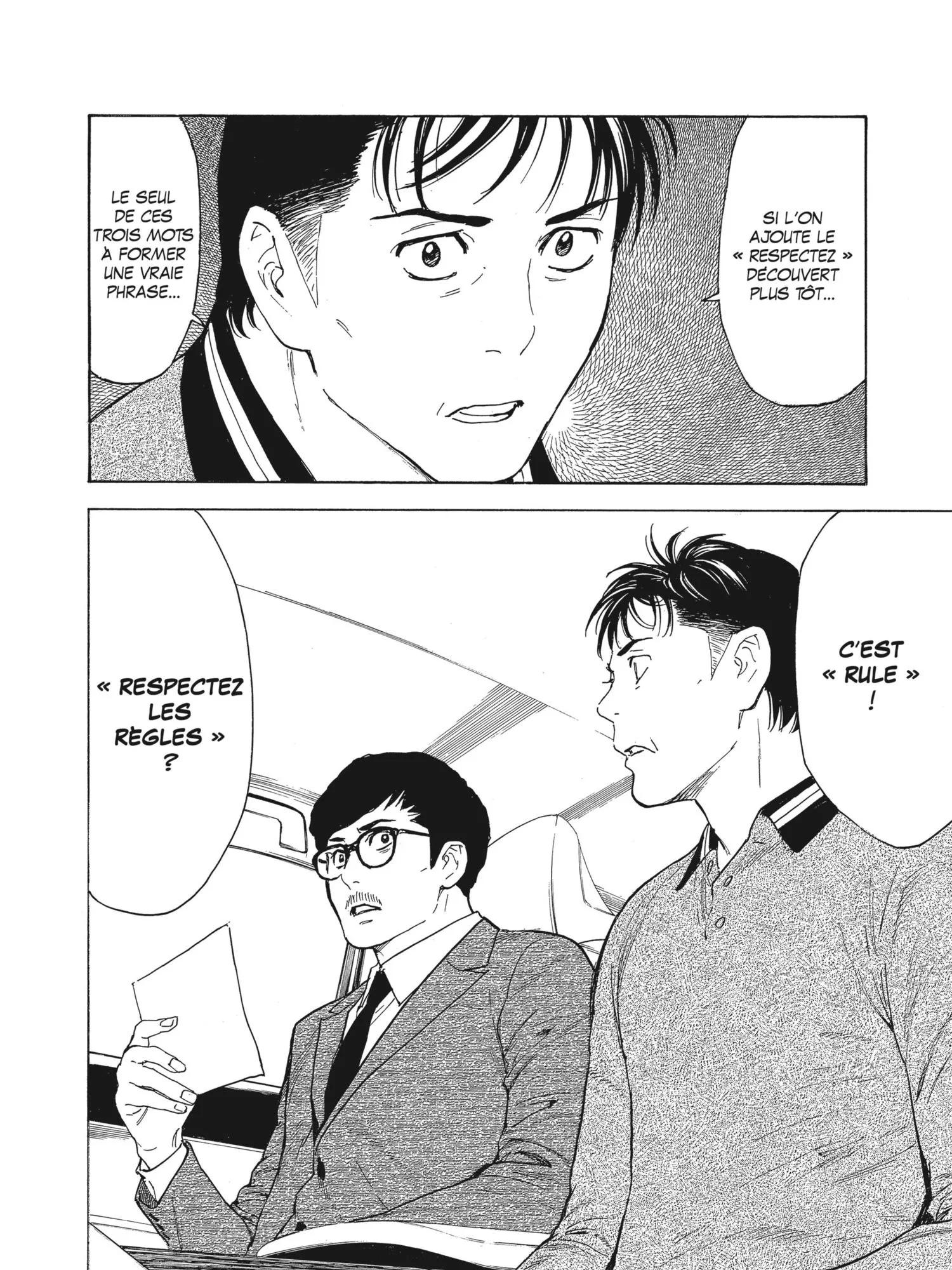 Read My Home Hero FR Manga Online