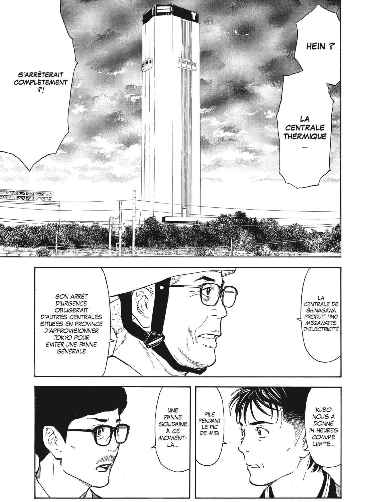 Read My Home Hero FR Manga Online