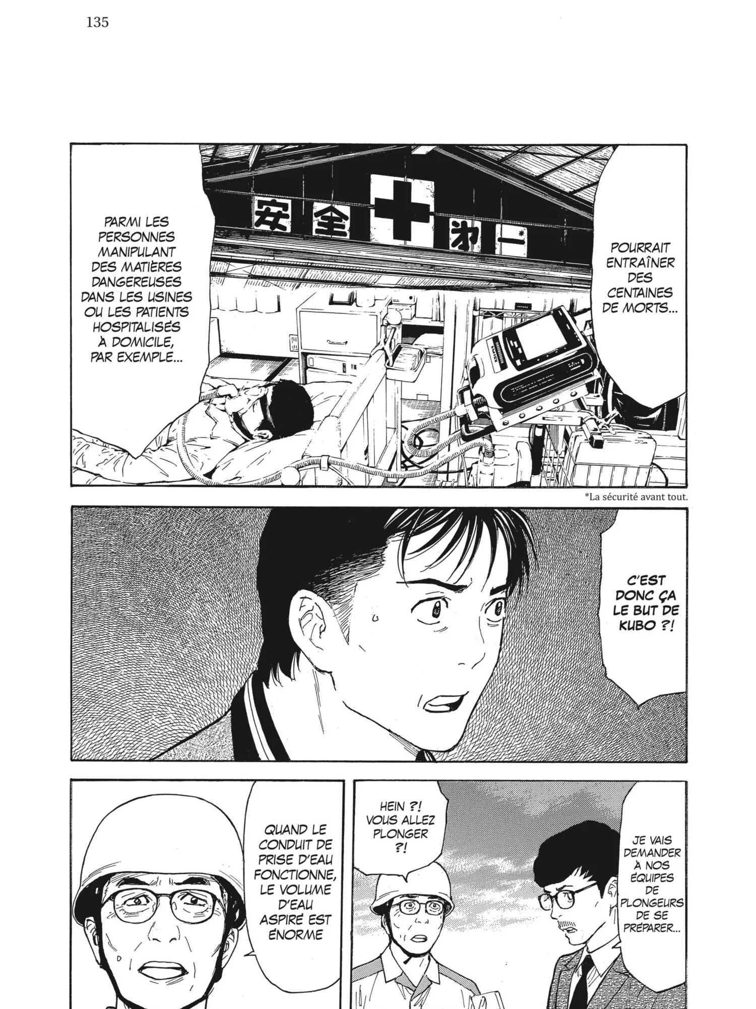 Read My Home Hero FR Manga Online