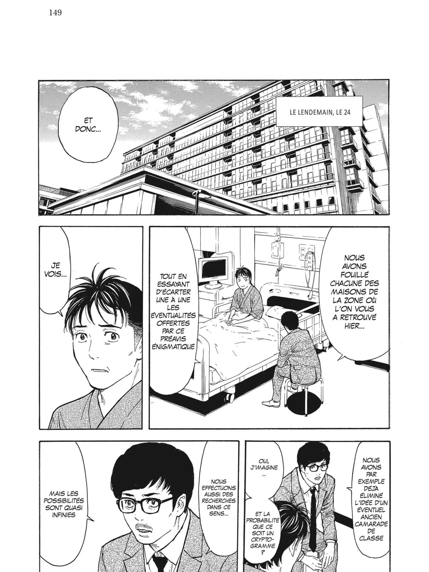 Read My Home Hero FR Manga Online