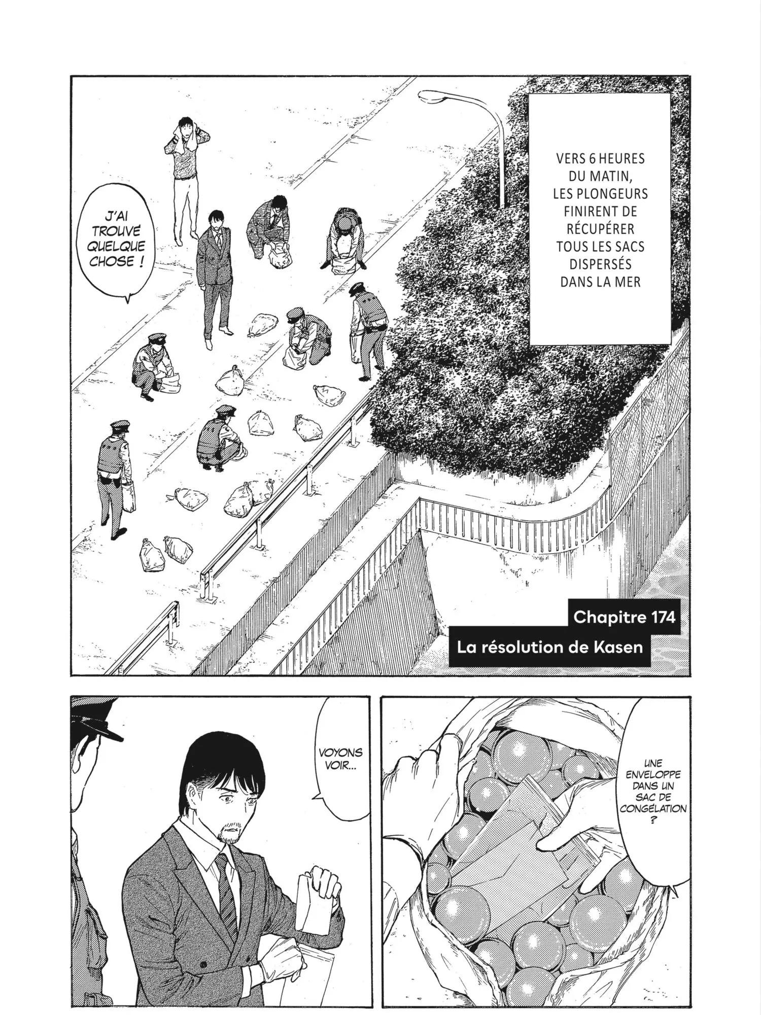 Read My Home Hero FR Manga Online