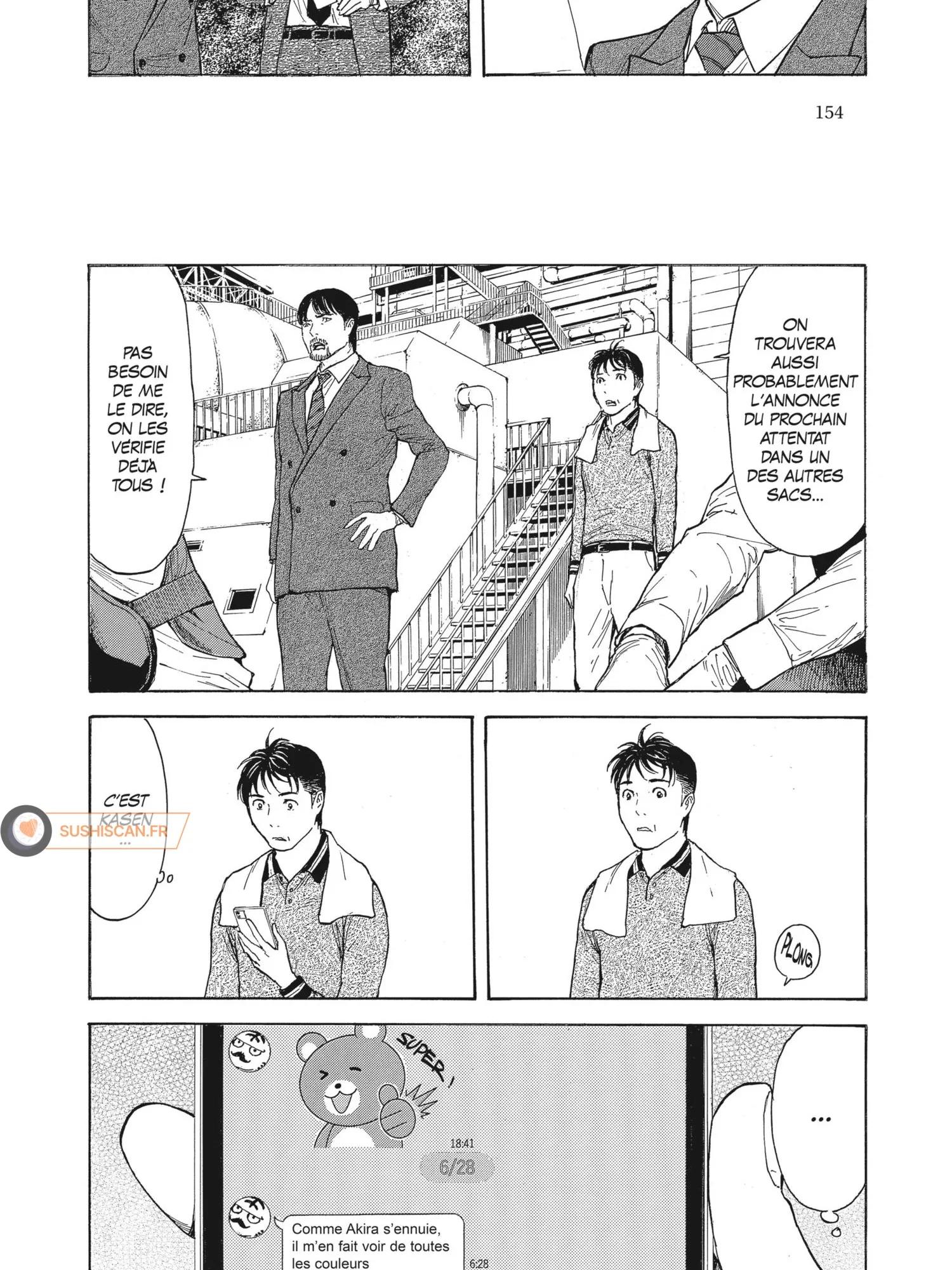 Read My Home Hero FR Manga Online