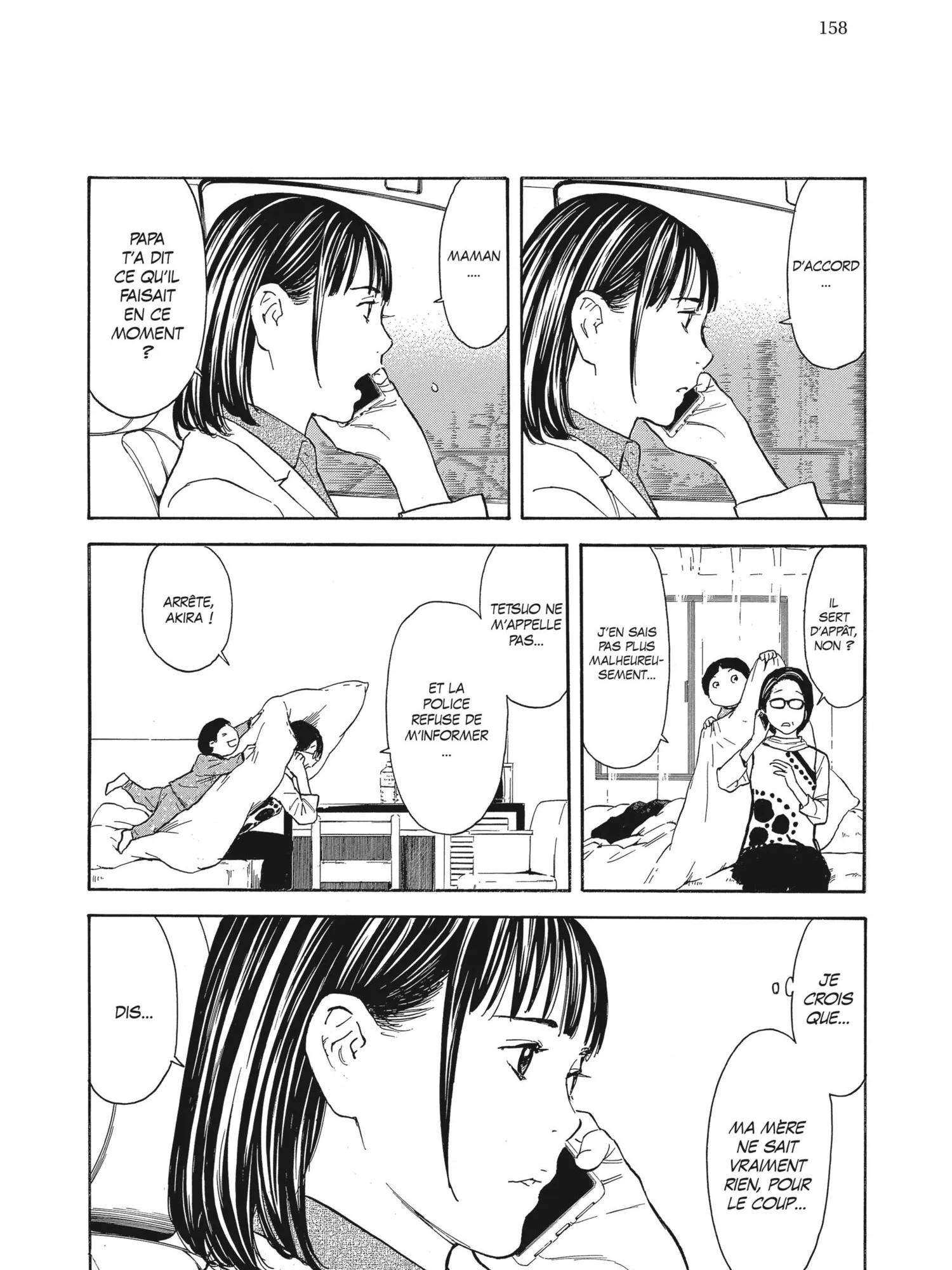 Read My Home Hero FR Manga Online