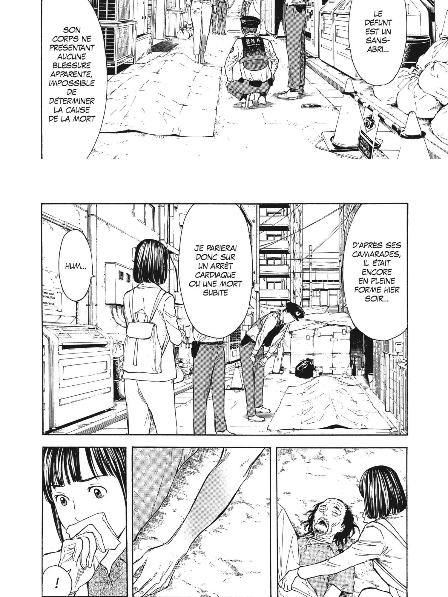 Read My Home Hero FR Manga Online