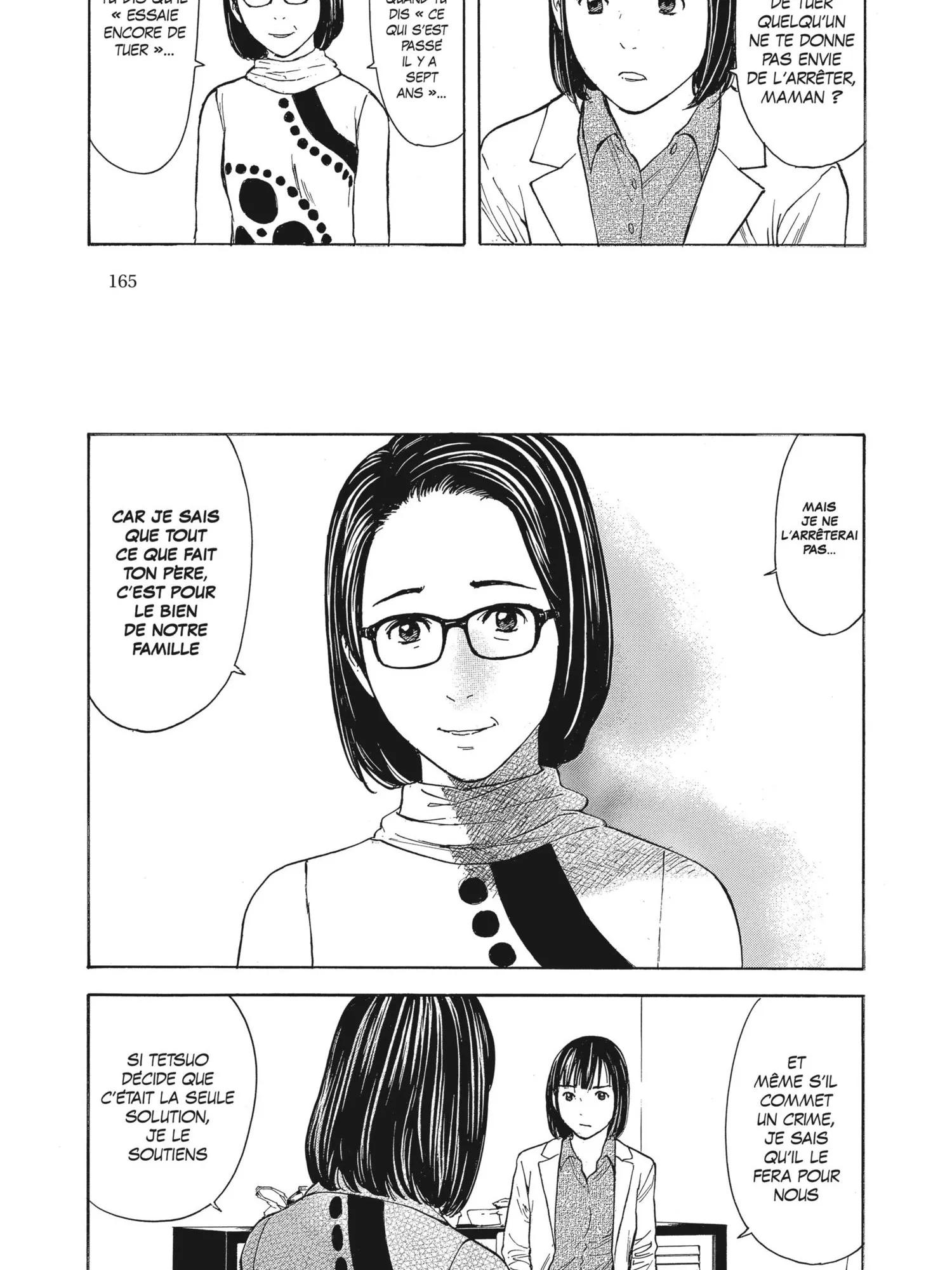 Read My Home Hero FR Manga Online