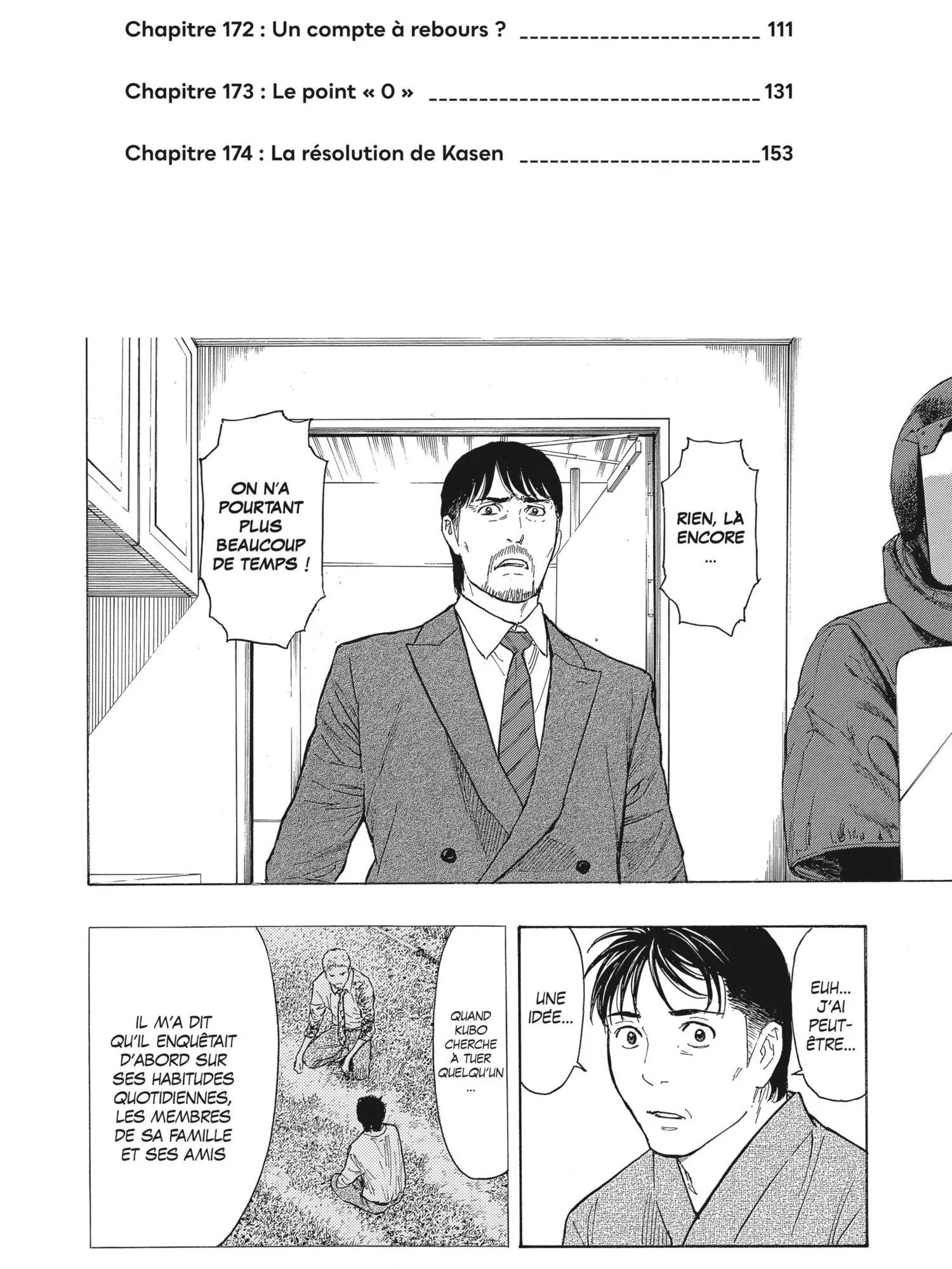 Read My Home Hero FR Manga Online