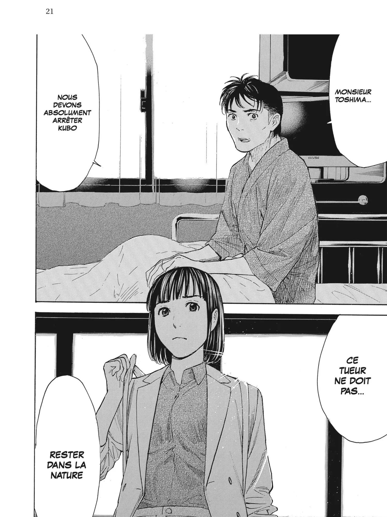 Read My Home Hero FR Manga Online