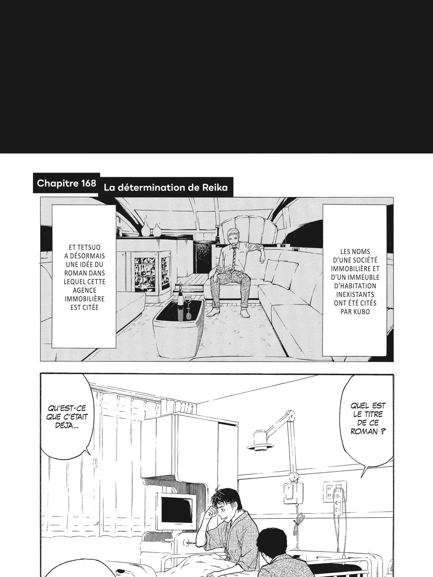 Read My Home Hero FR Manga Online