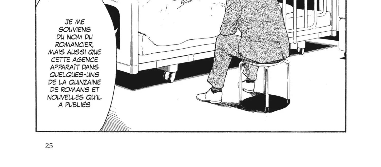 Read My Home Hero FR Manga Online