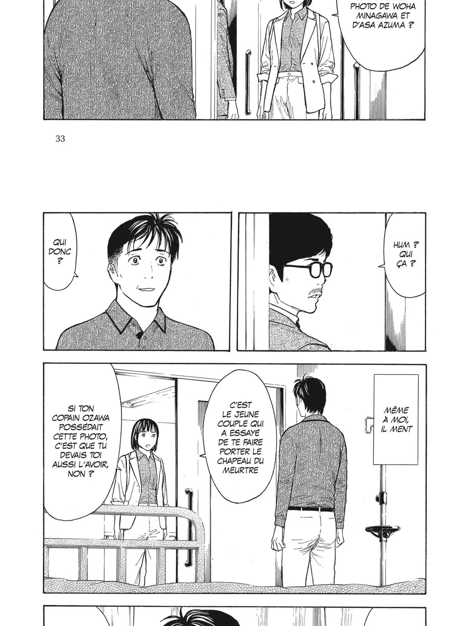 Read My Home Hero FR Manga Online