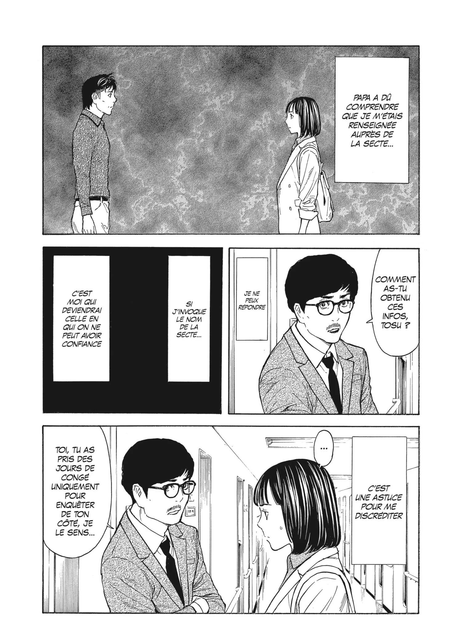 Read My Home Hero FR Manga Online