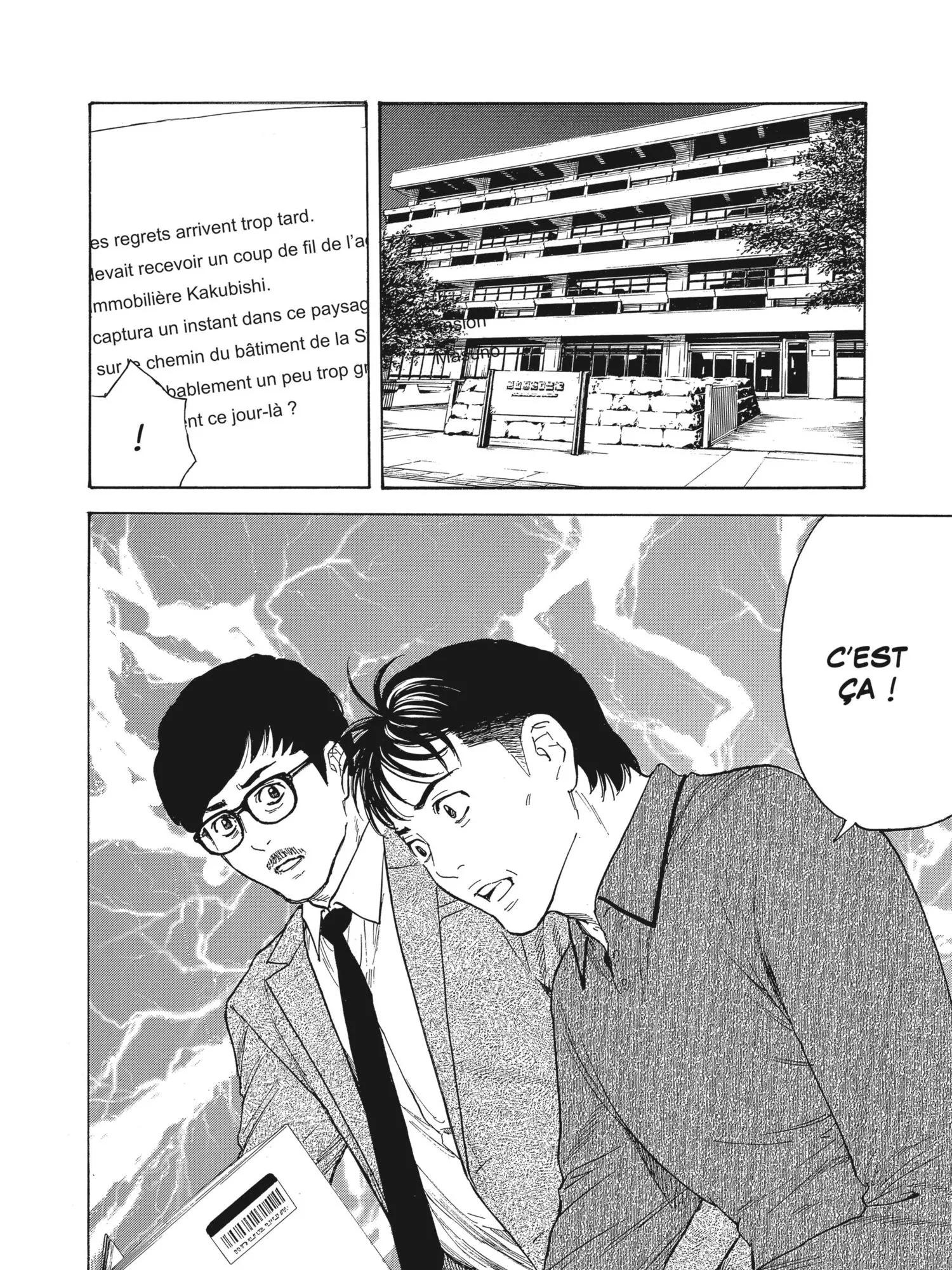 Read My Home Hero FR Manga Online