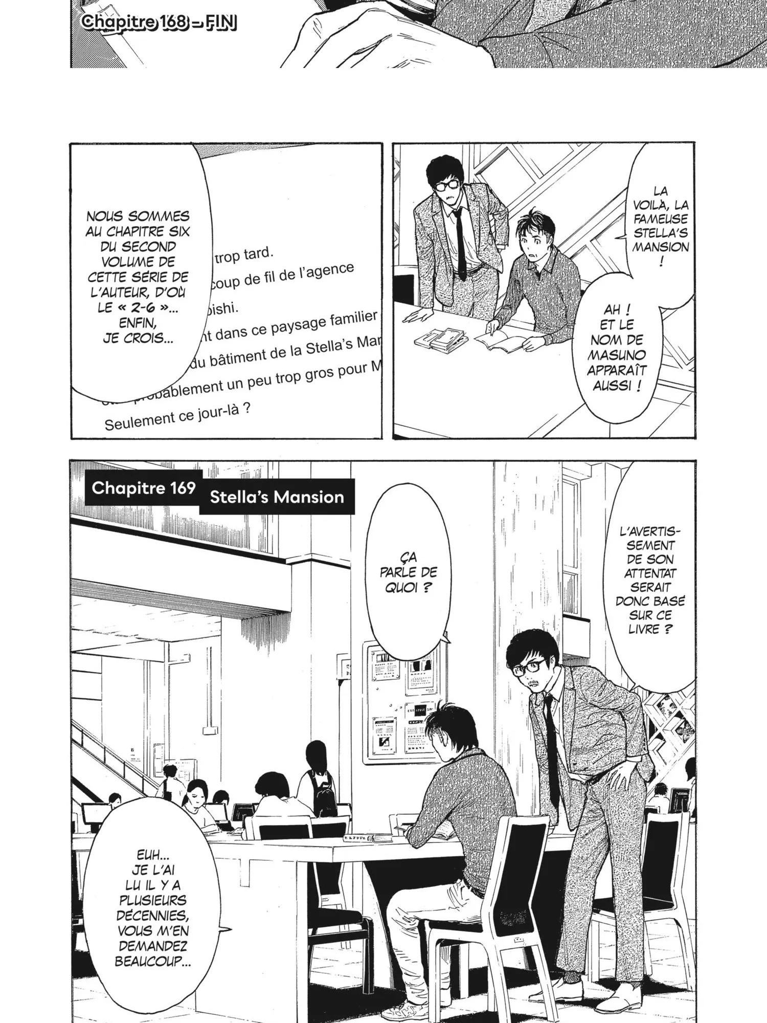 Read My Home Hero FR Manga Online