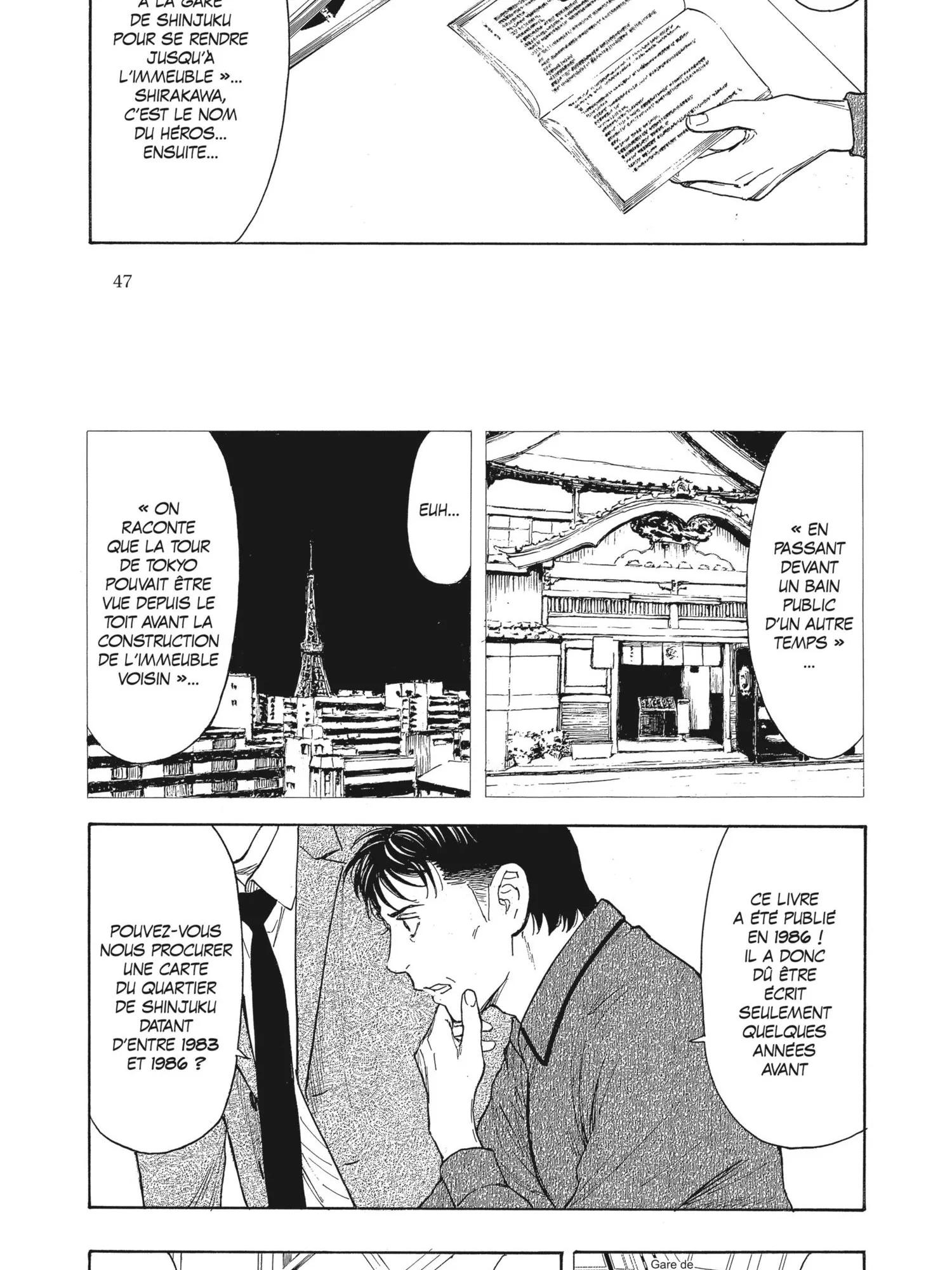 Read My Home Hero FR Manga Online